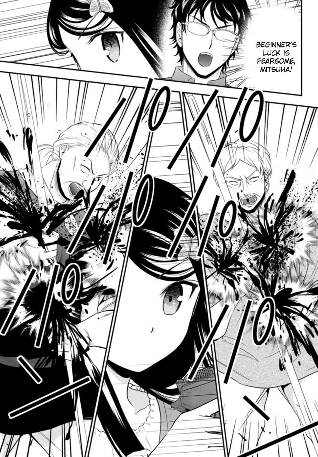 Page 13 of Chapter 35.2