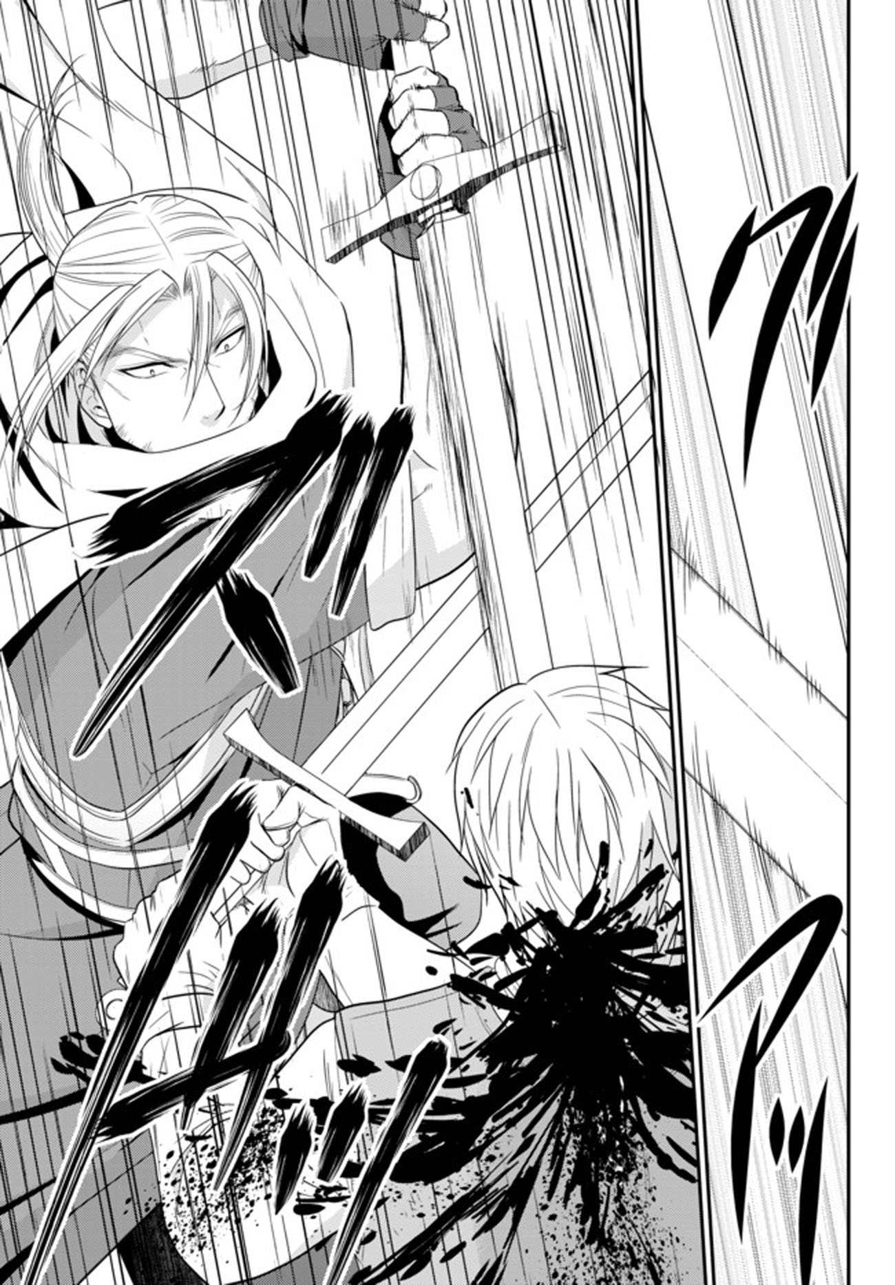 Page 15 of Chapter 35.2