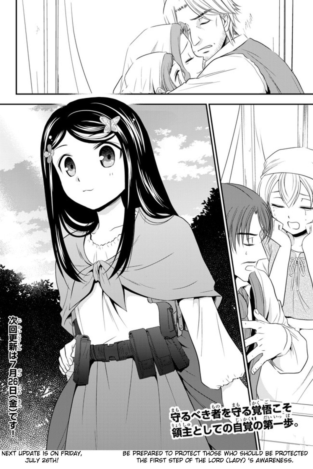 Page 18 of Chapter 35.2