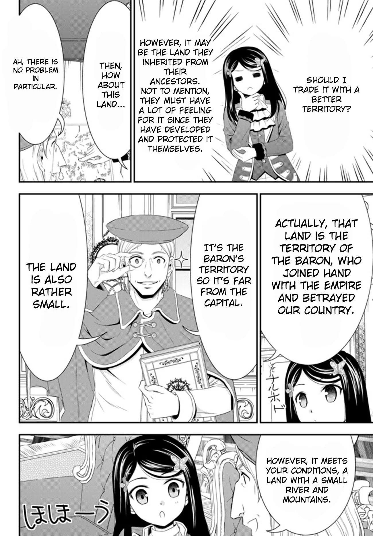 Page 6 of Chapter 35