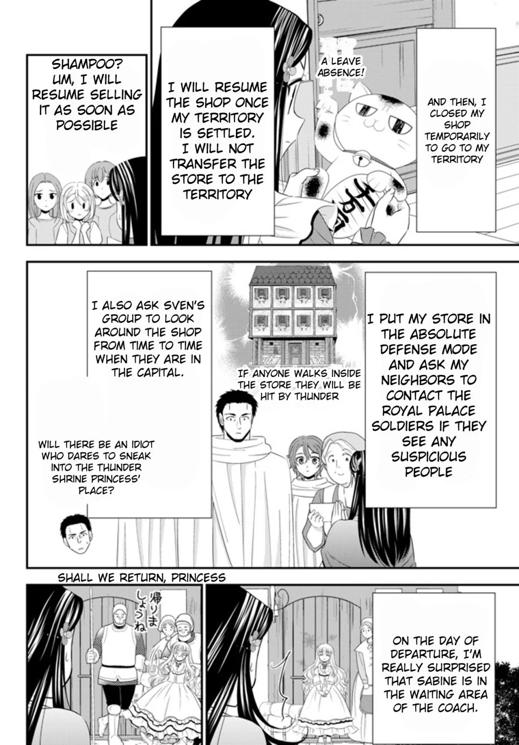 Page 10 of Chapter 35