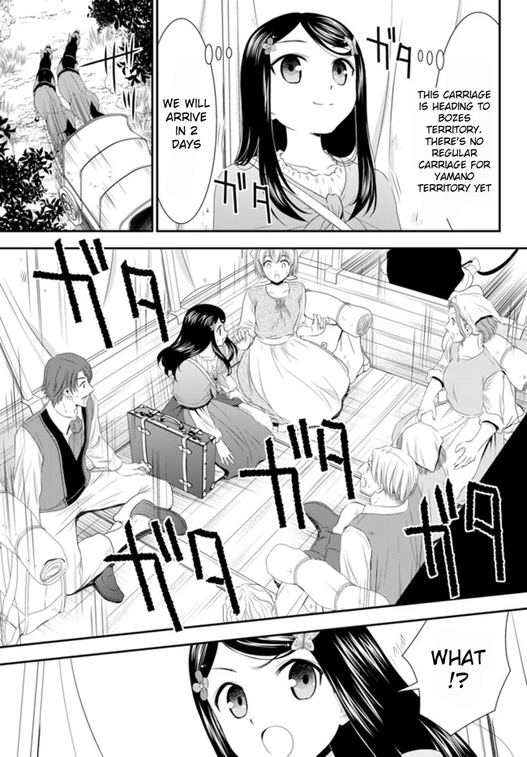 Page 13 of Chapter 35