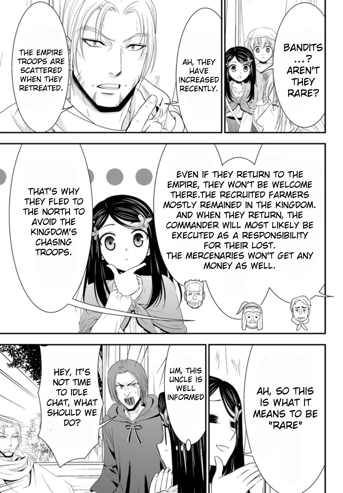 Page 15 of Chapter 35