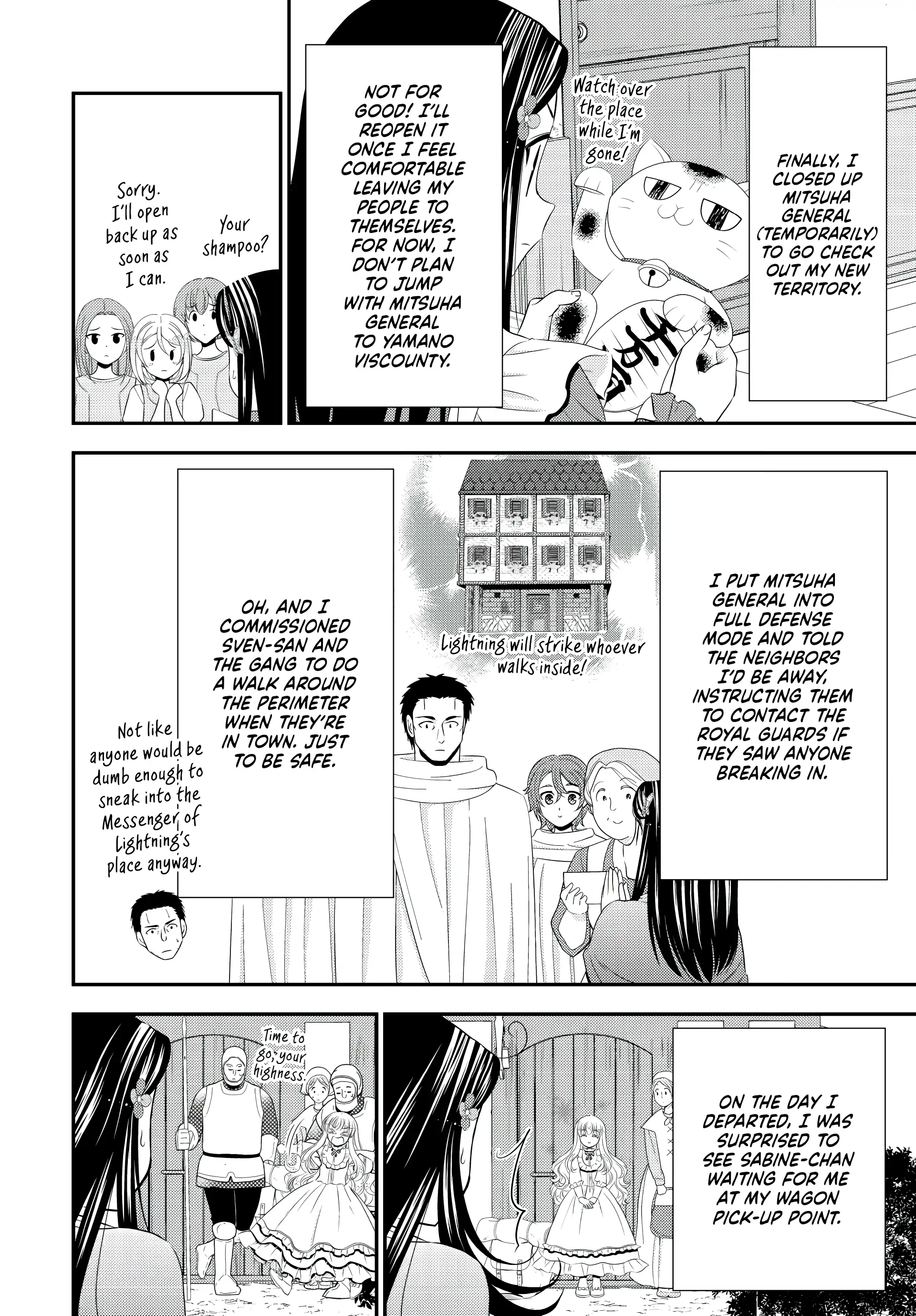 Page 10 of Chapter 36