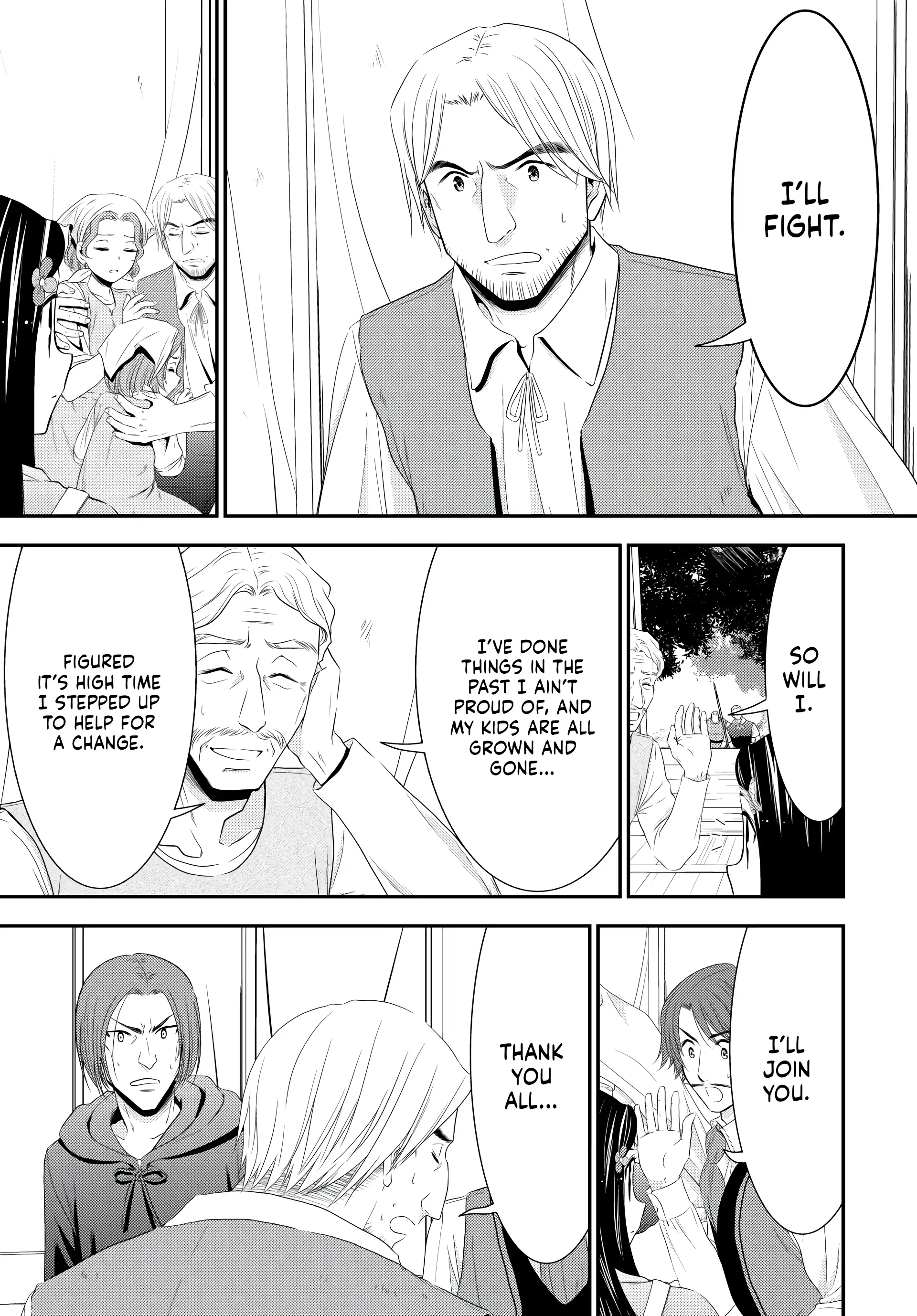 Page 17 of Chapter 36