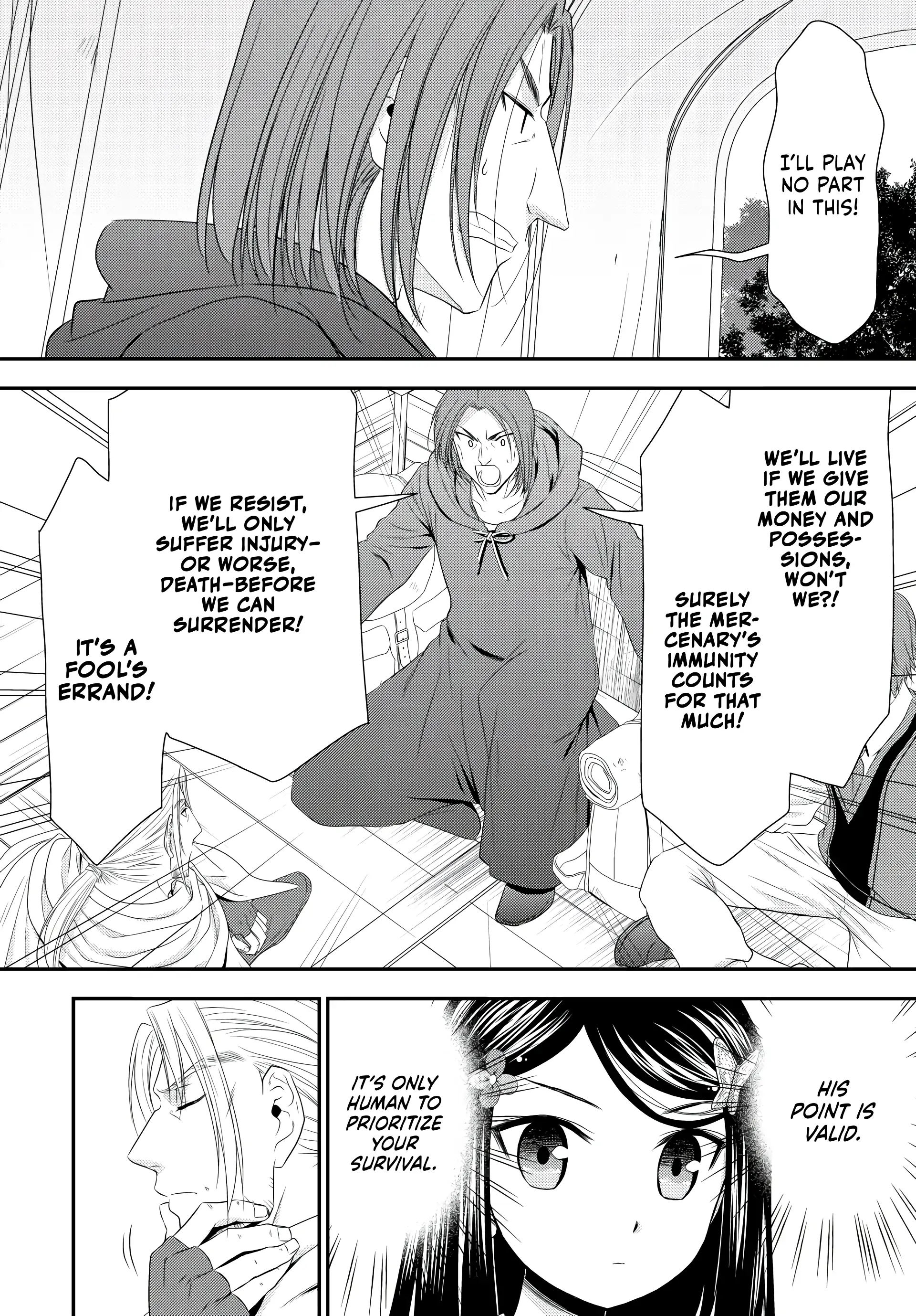 Page 18 of Chapter 36