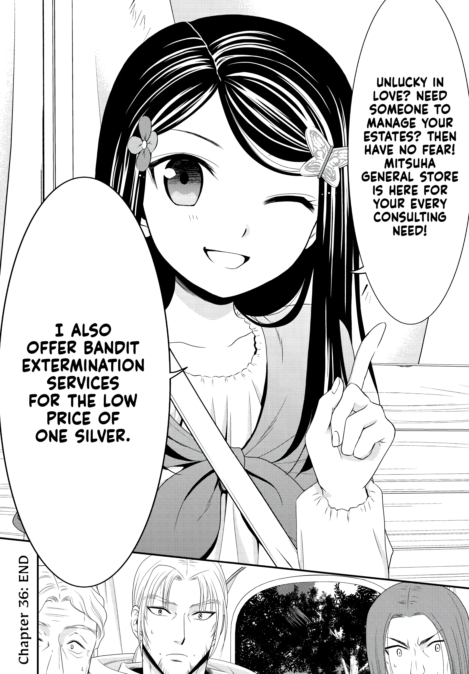 Page 20 of Chapter 36