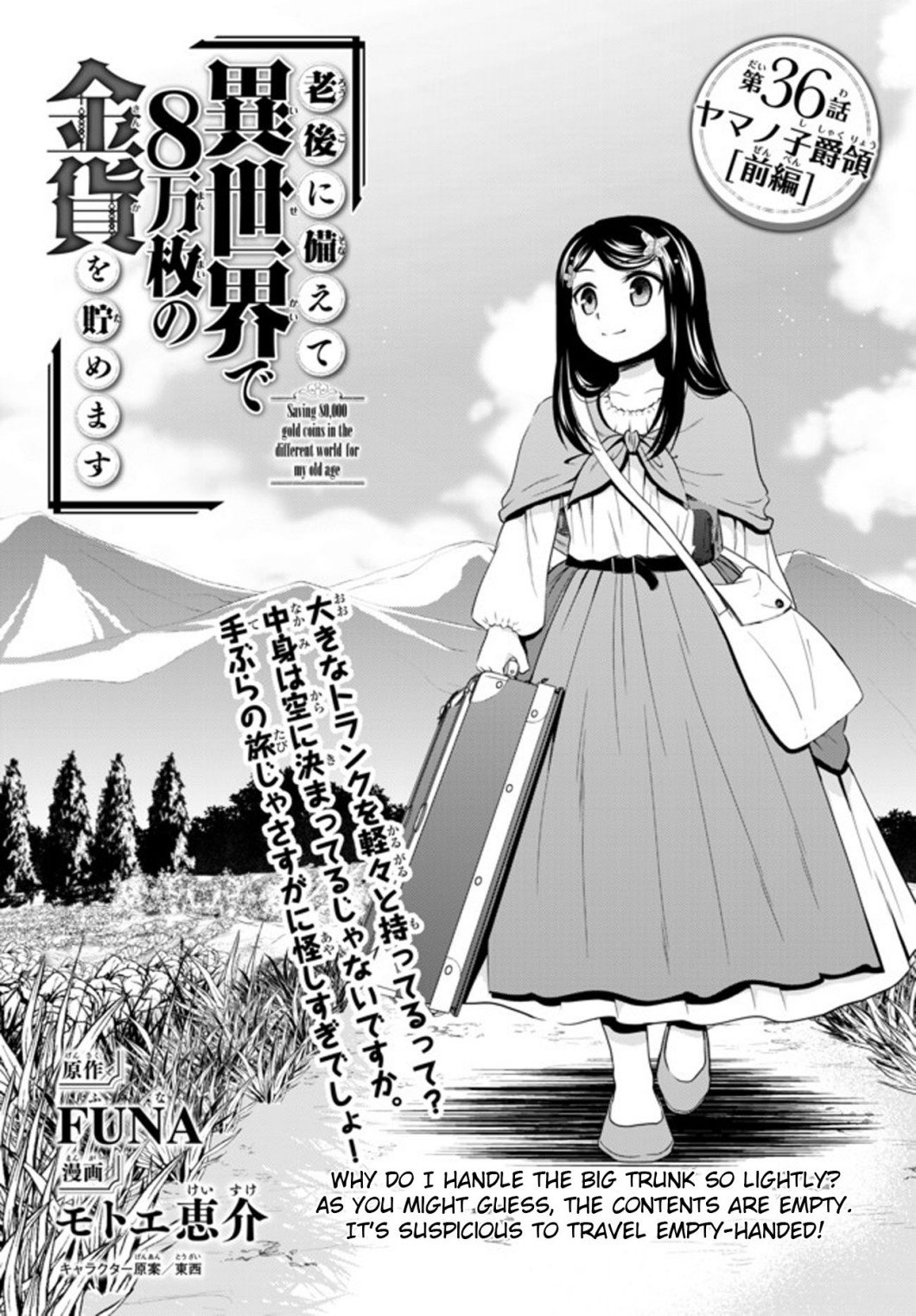 Page 1 of Chapter 36.1