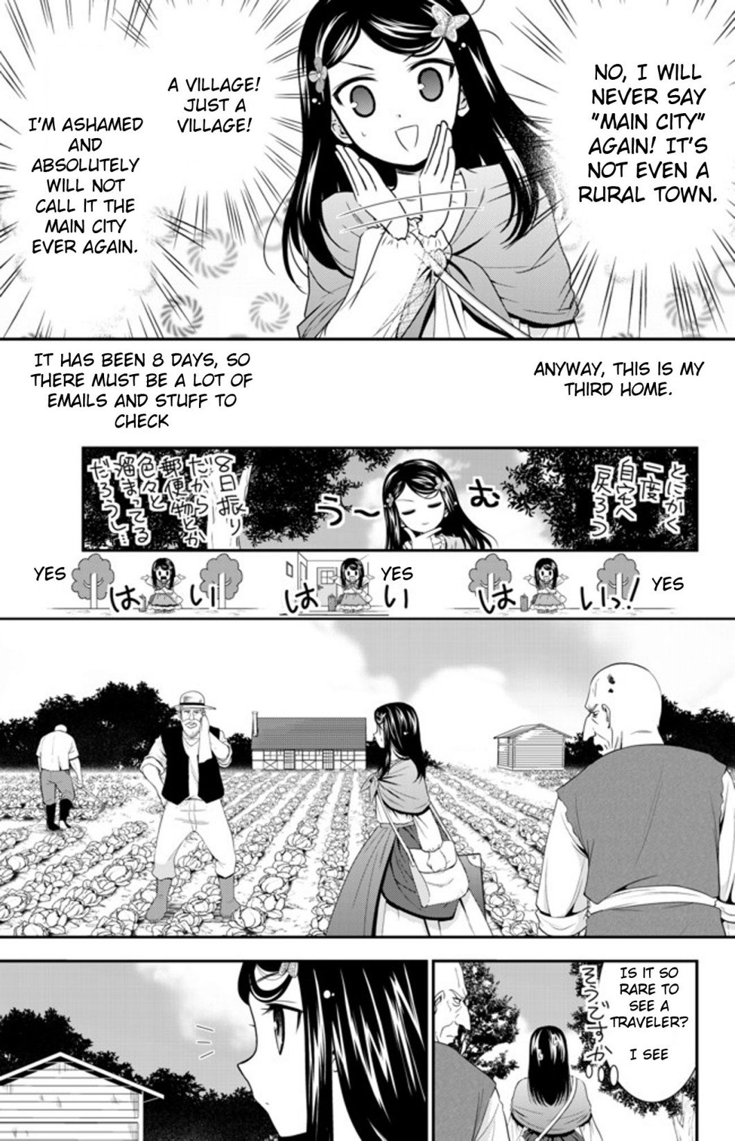 Page 5 of Chapter 36.1