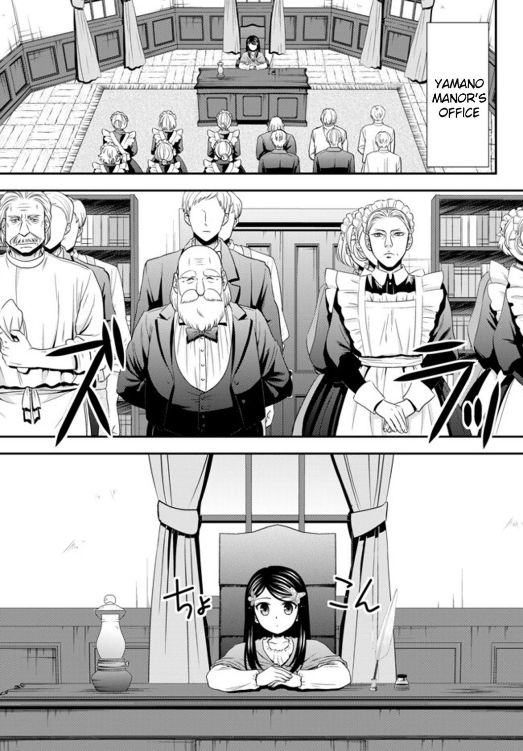 Page 13 of Chapter 36.1