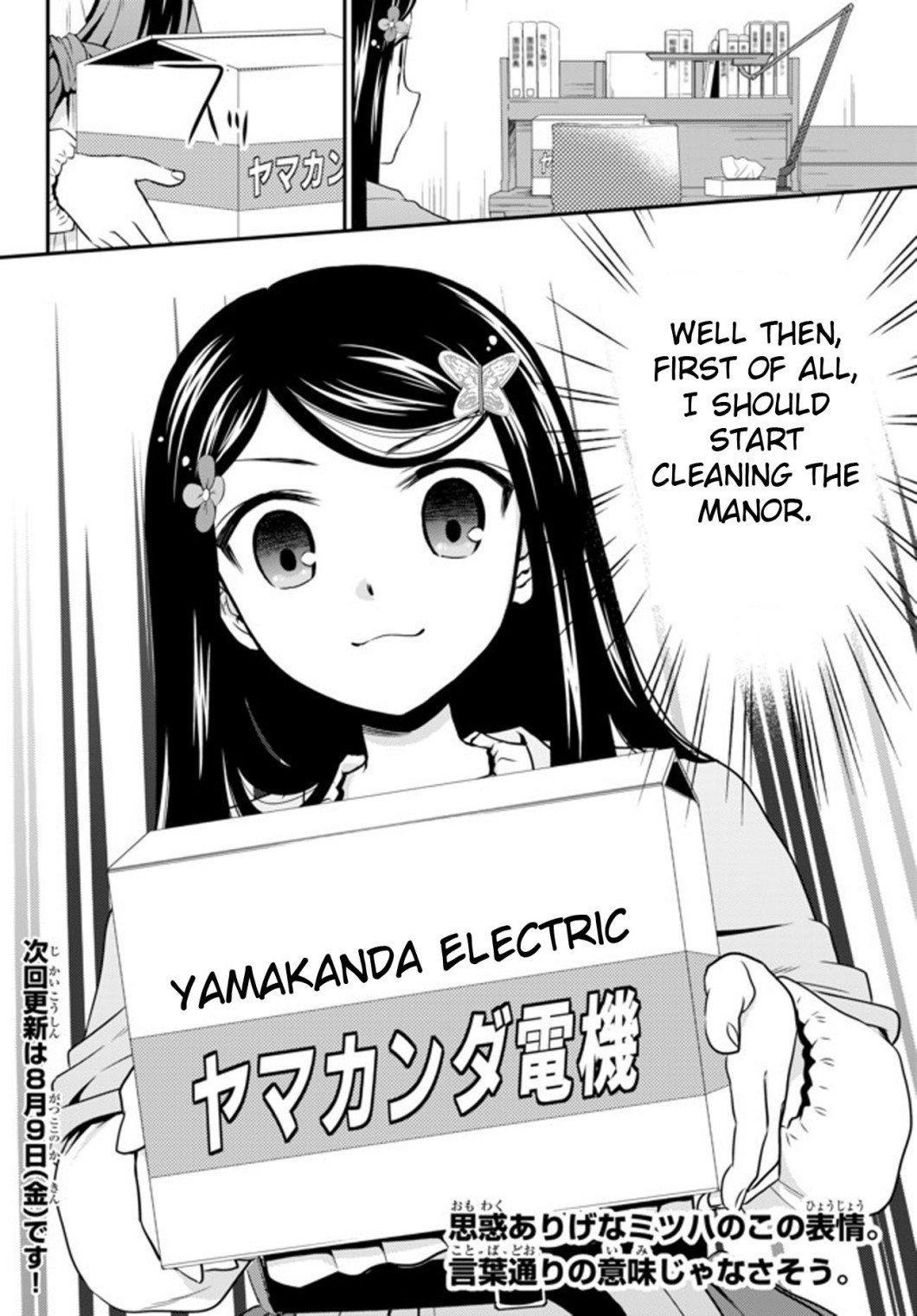 Page 18 of Chapter 36.1