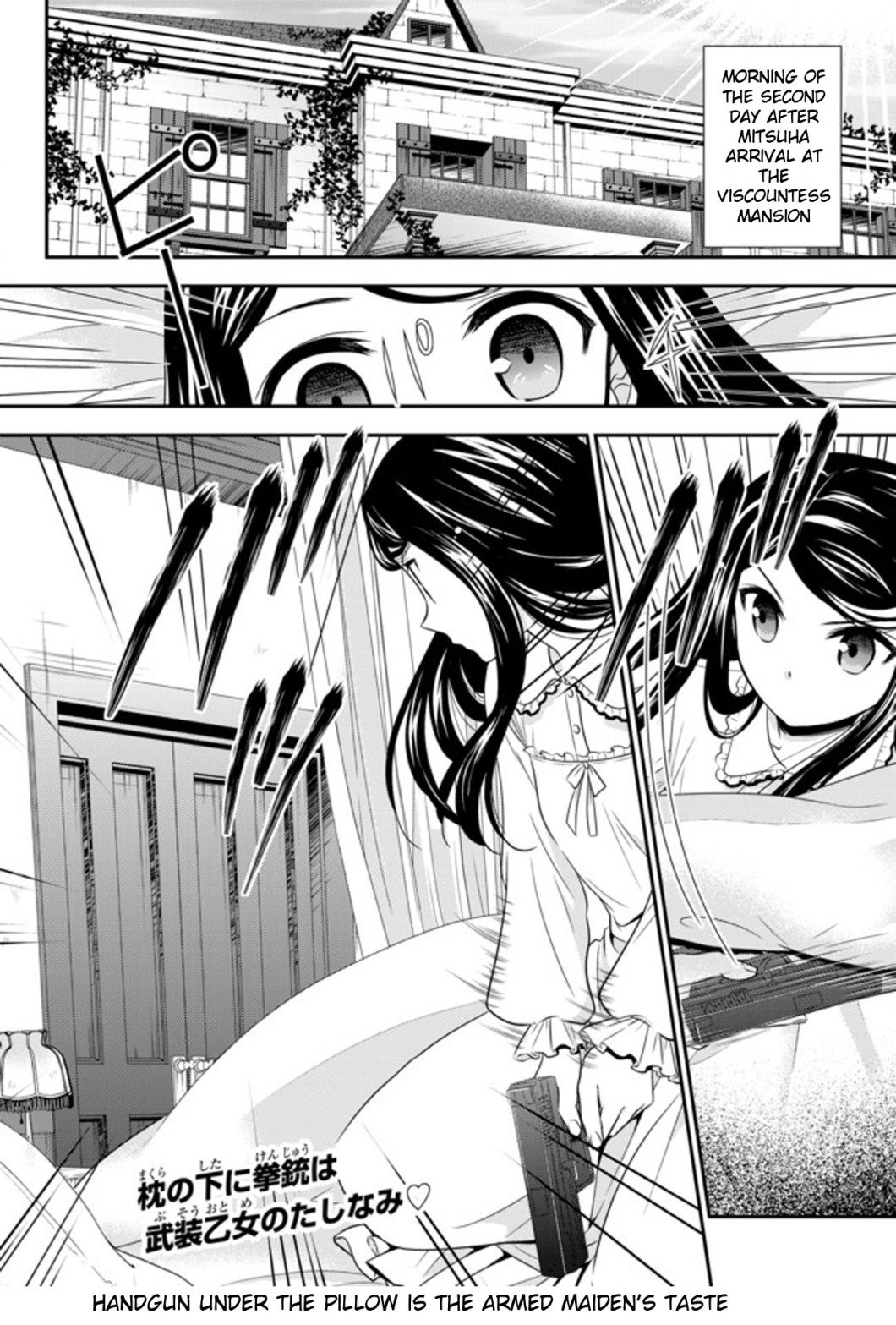 Page 2 of Chapter 37