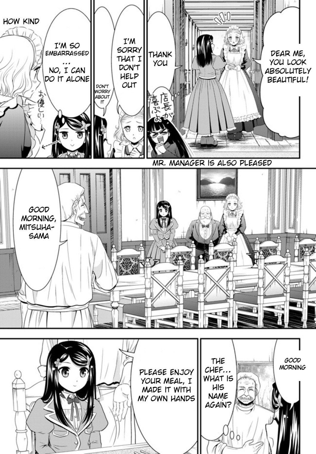 Page 5 of Chapter 37