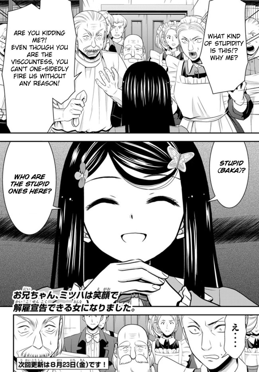 Page 14 of Chapter 37