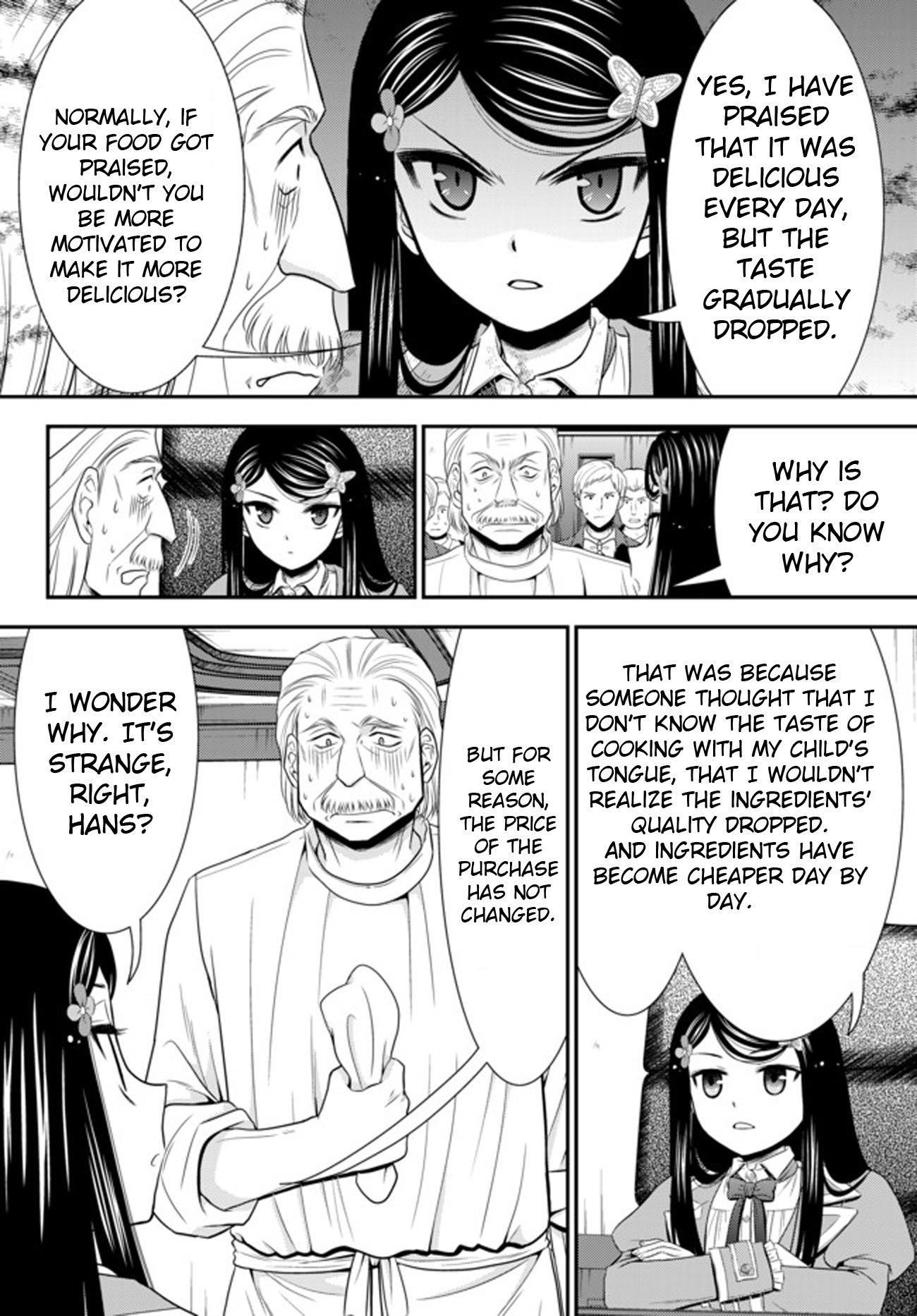 Page 3 of Chapter 37.2