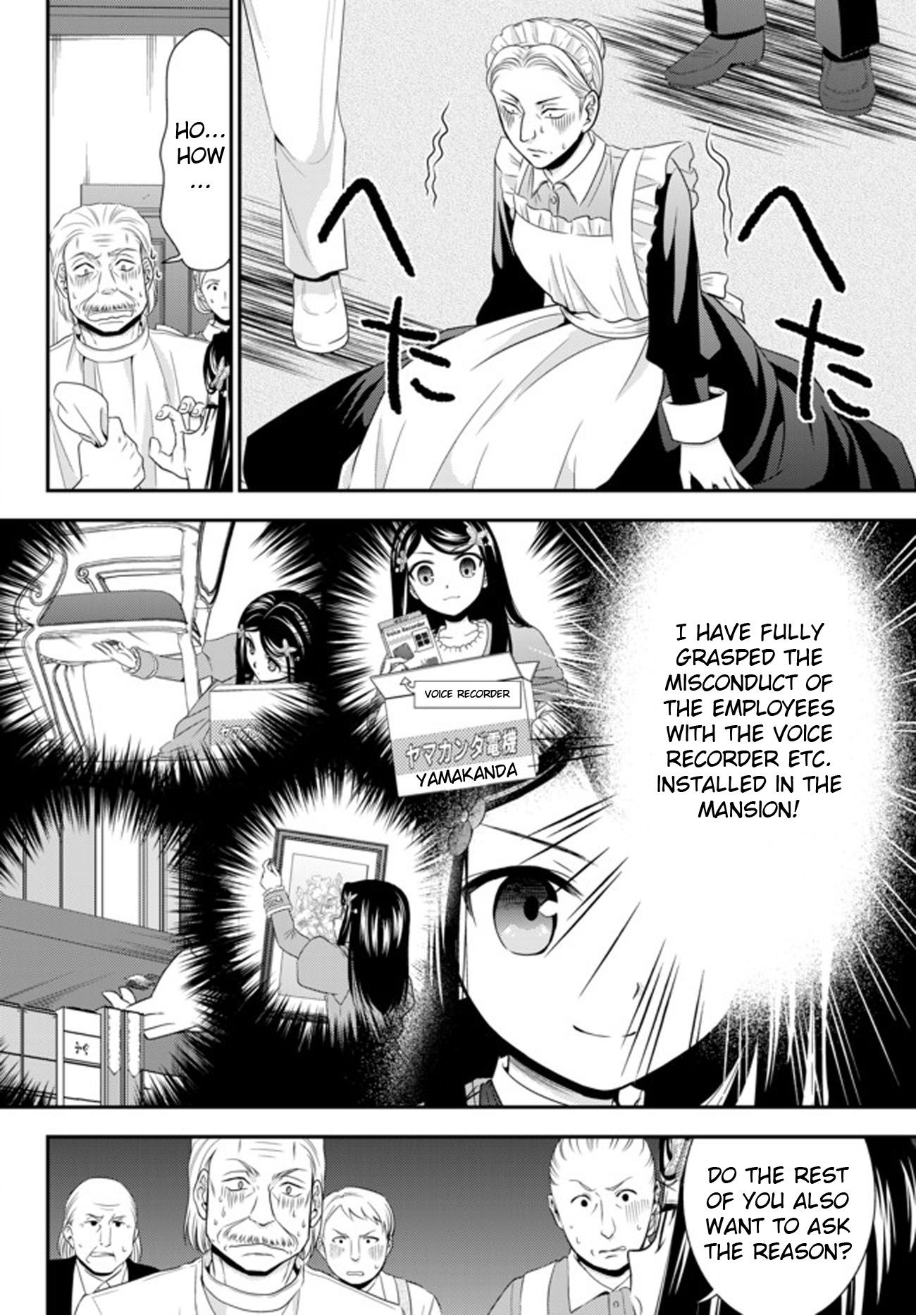 Page 5 of Chapter 37.2