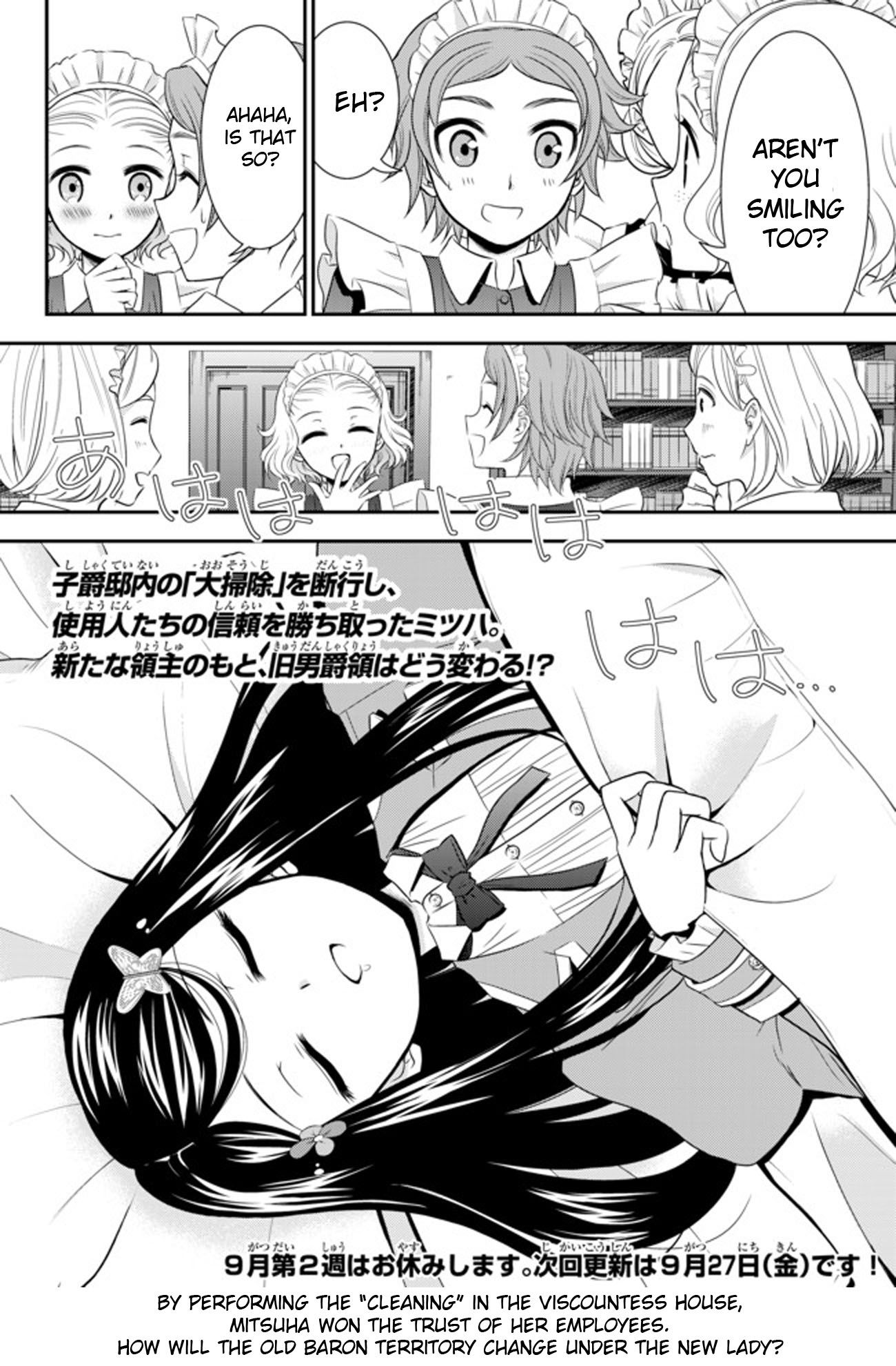 Page 13 of Chapter 37.2