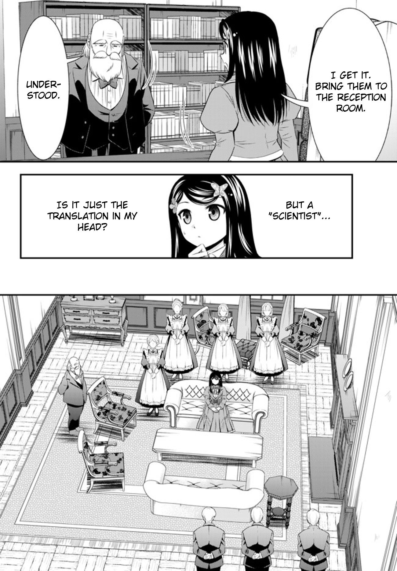 Page 4 of Chapter 38