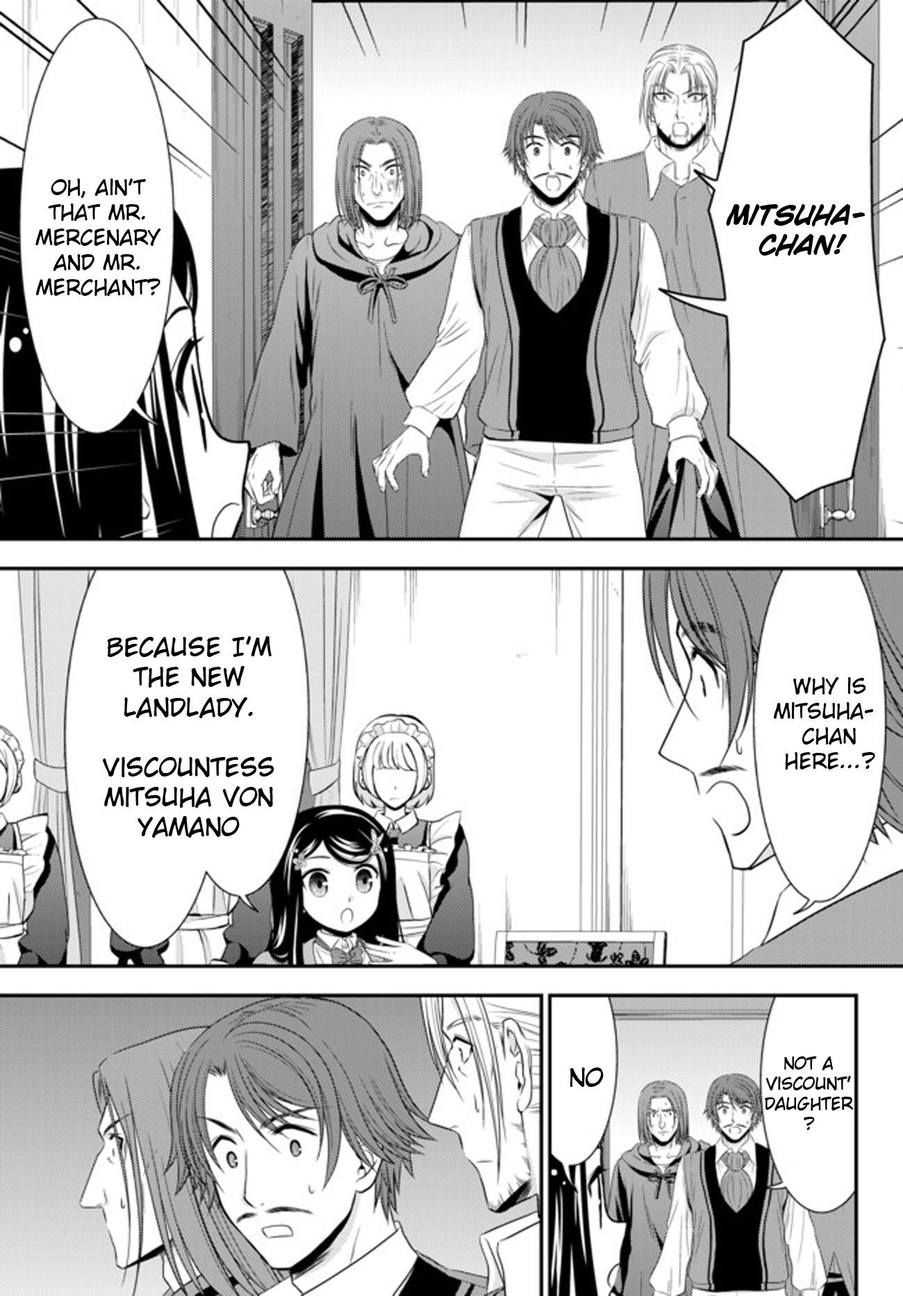 Page 7 of Chapter 38