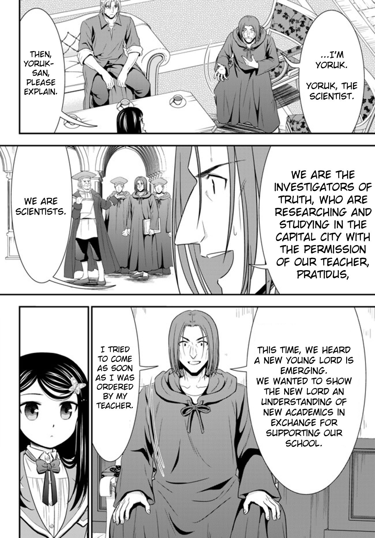 Page 18 of Chapter 38