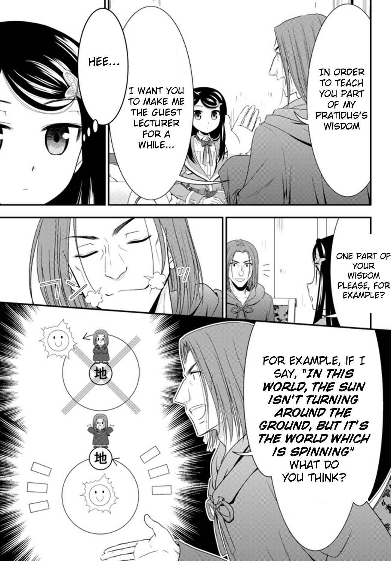 Page 19 of Chapter 38