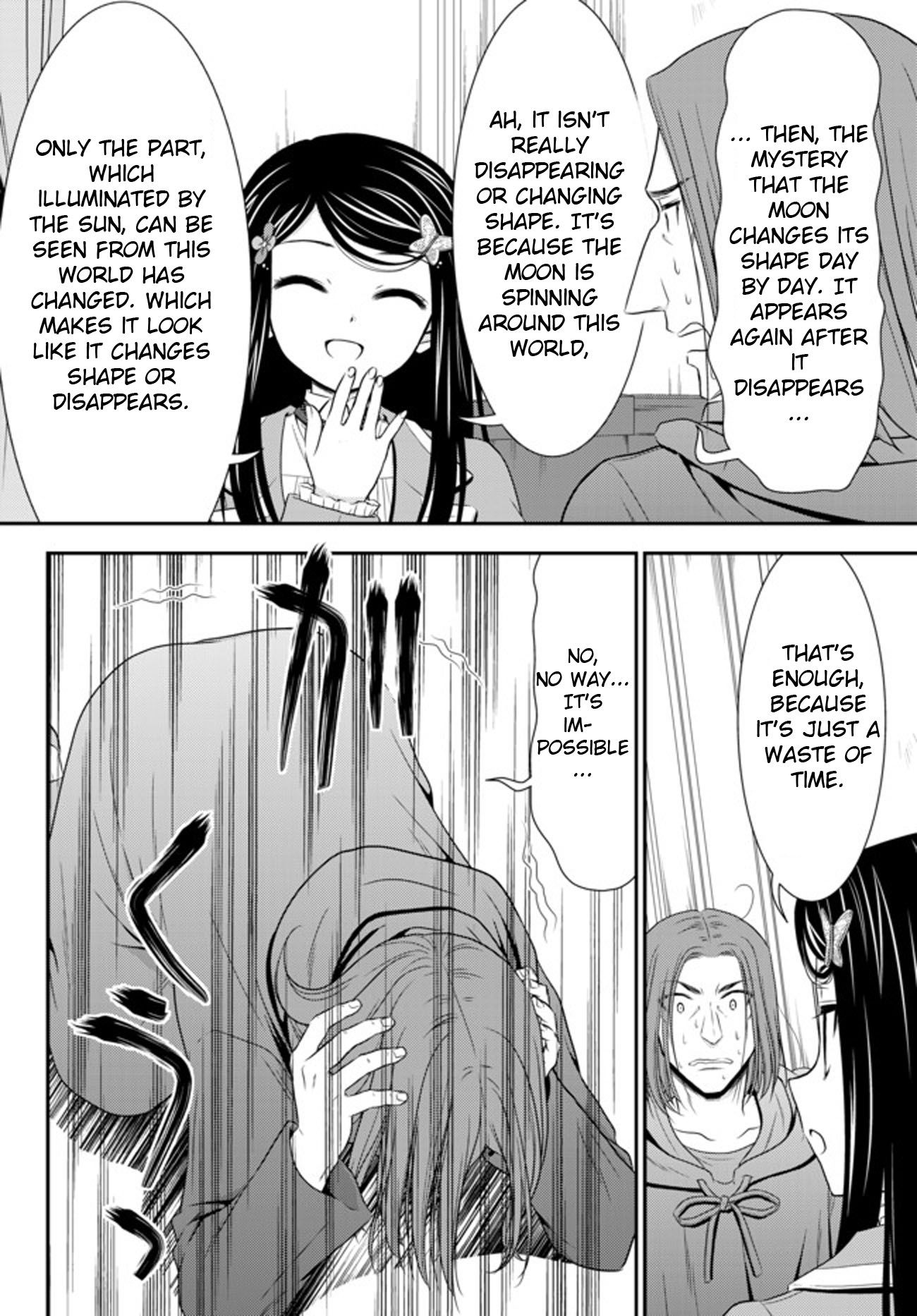 Page 22 of Chapter 38