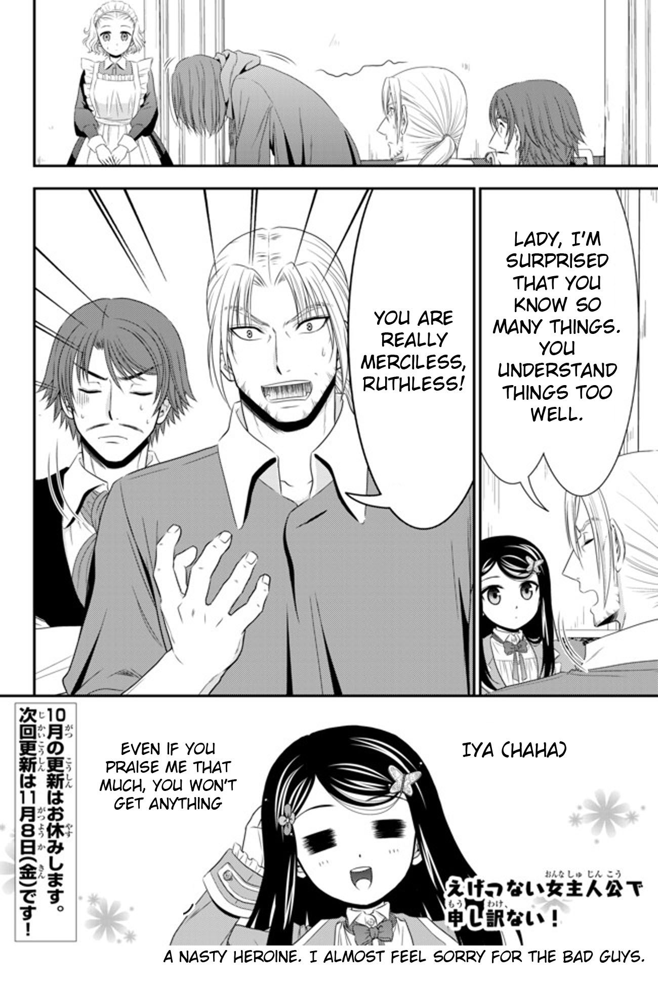 Page 24 of Chapter 38
