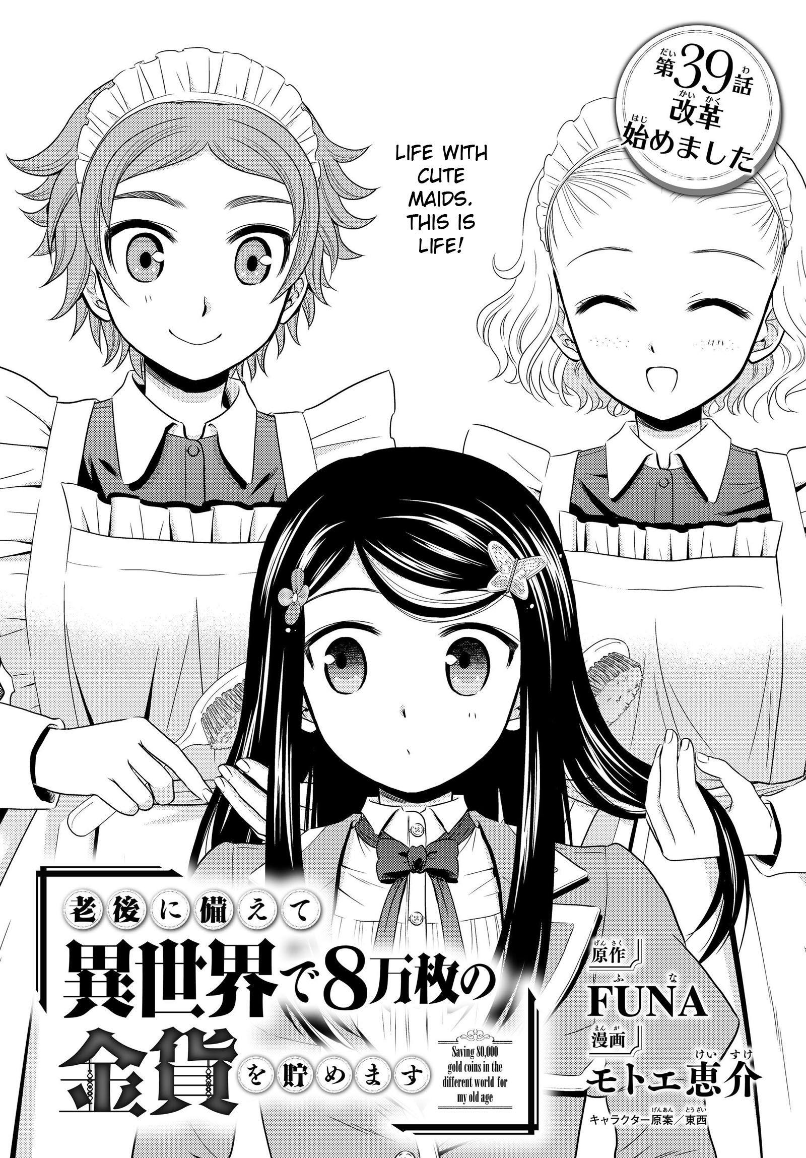 Page 1 of Chapter 39