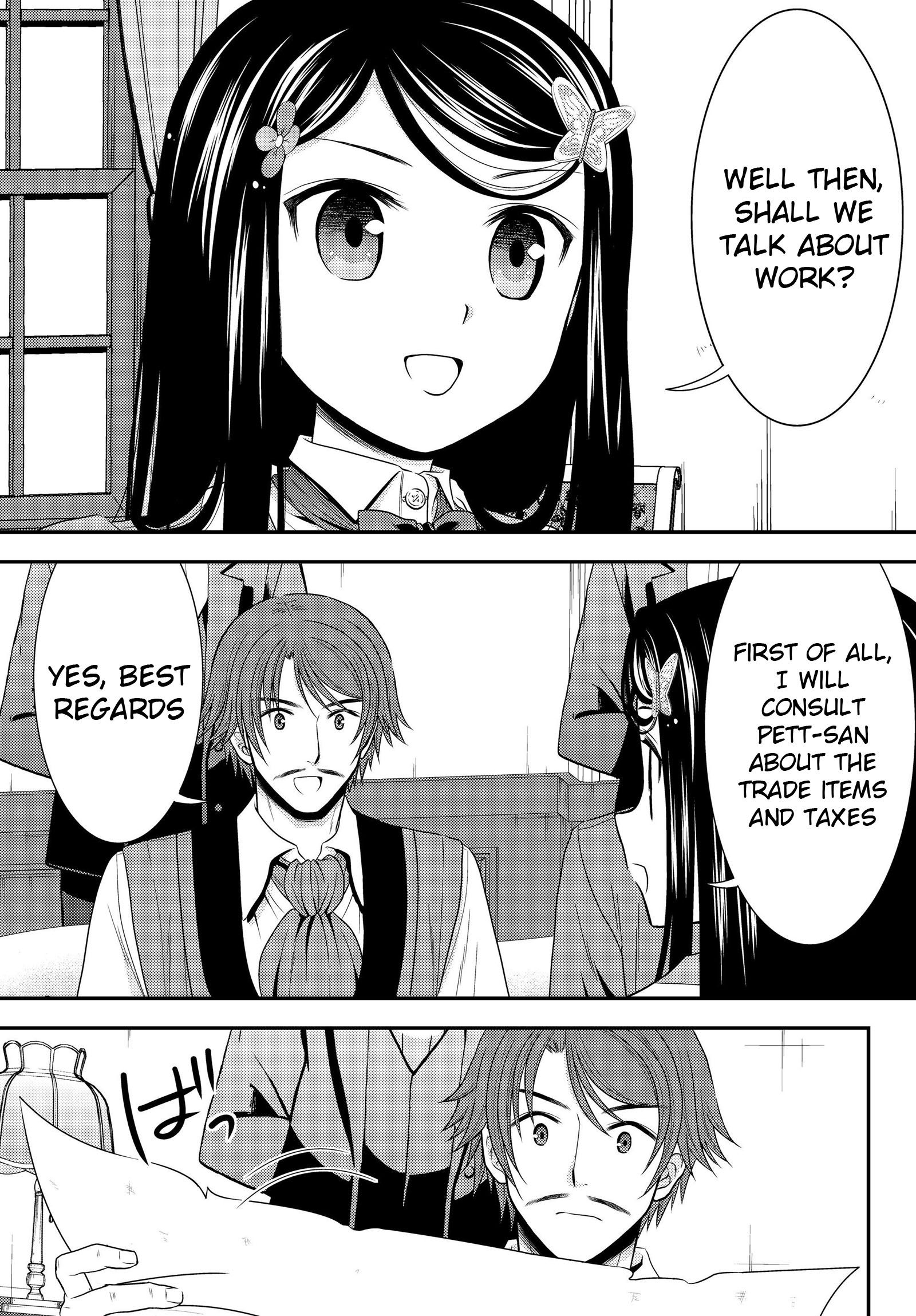 Page 3 of Chapter 39
