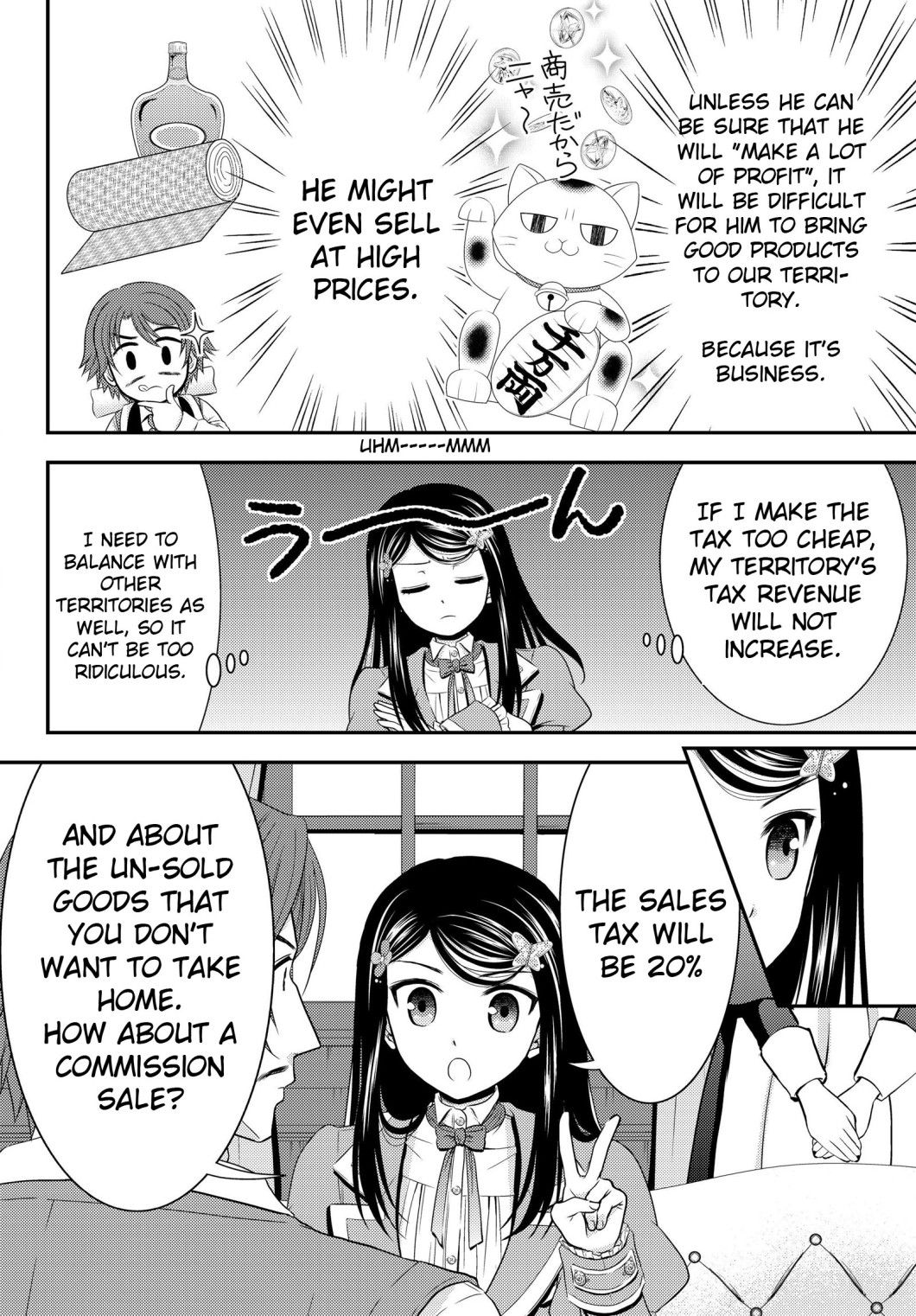 Page 6 of Chapter 39