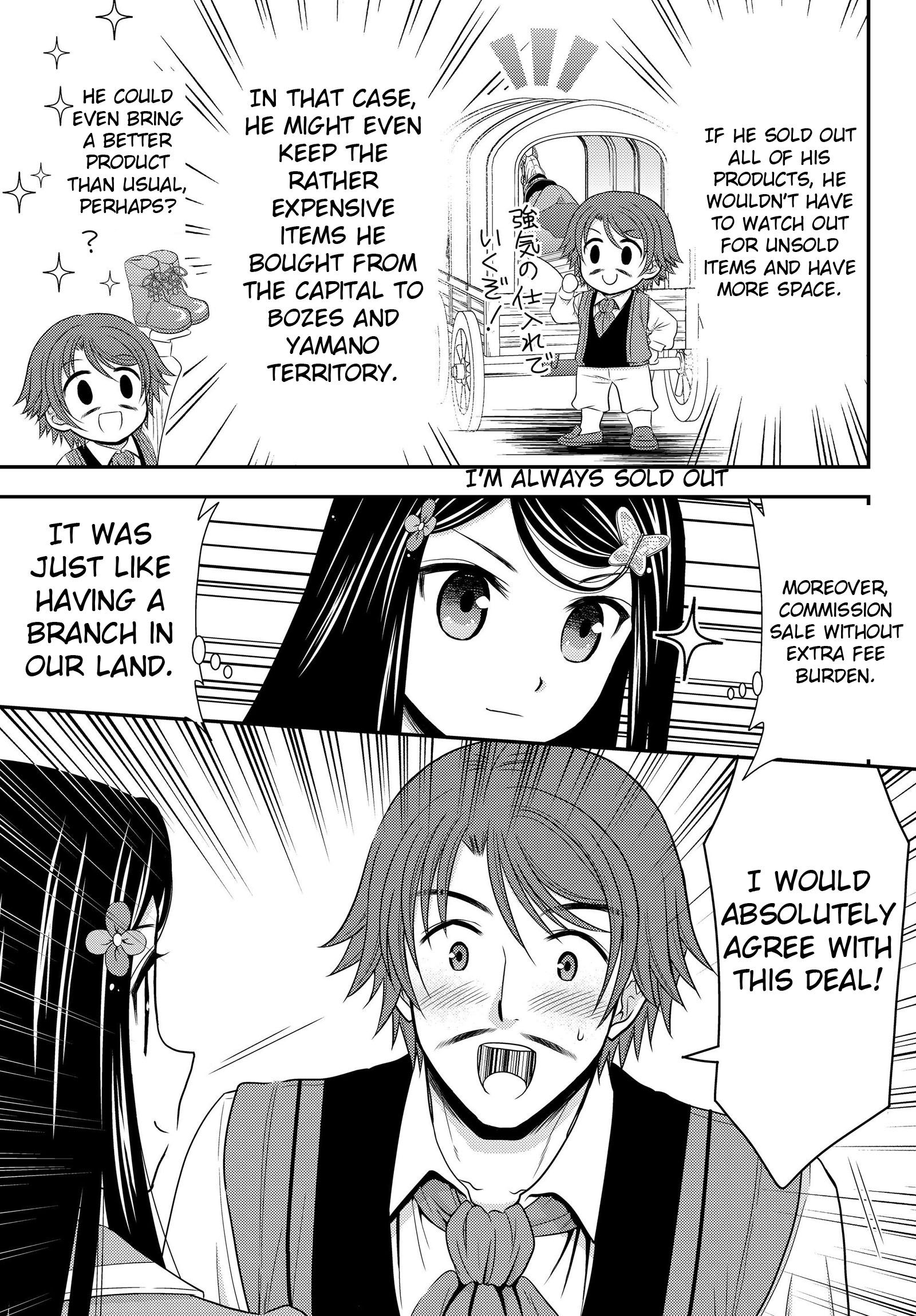 Page 9 of Chapter 39