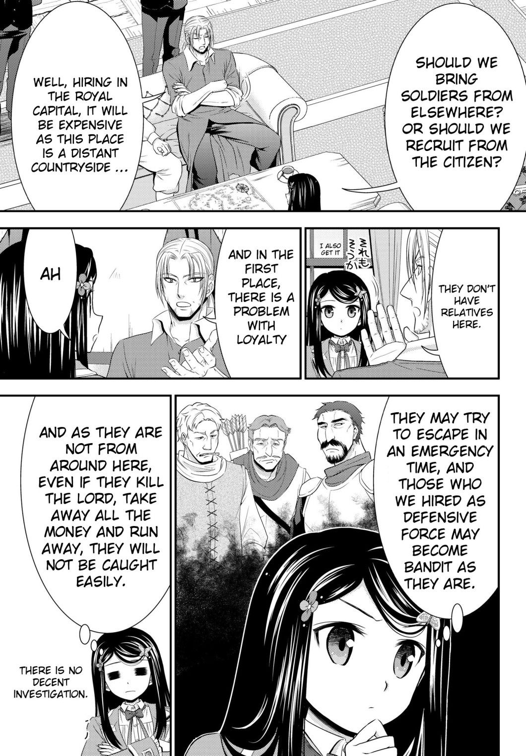 Page 13 of Chapter 39
