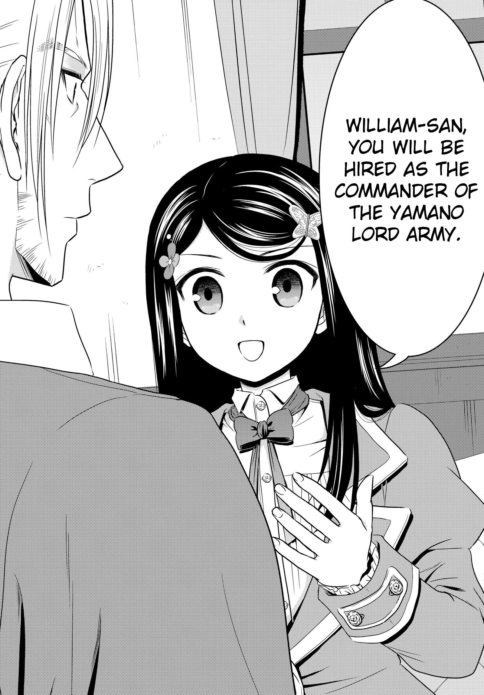 Page 15 of Chapter 39