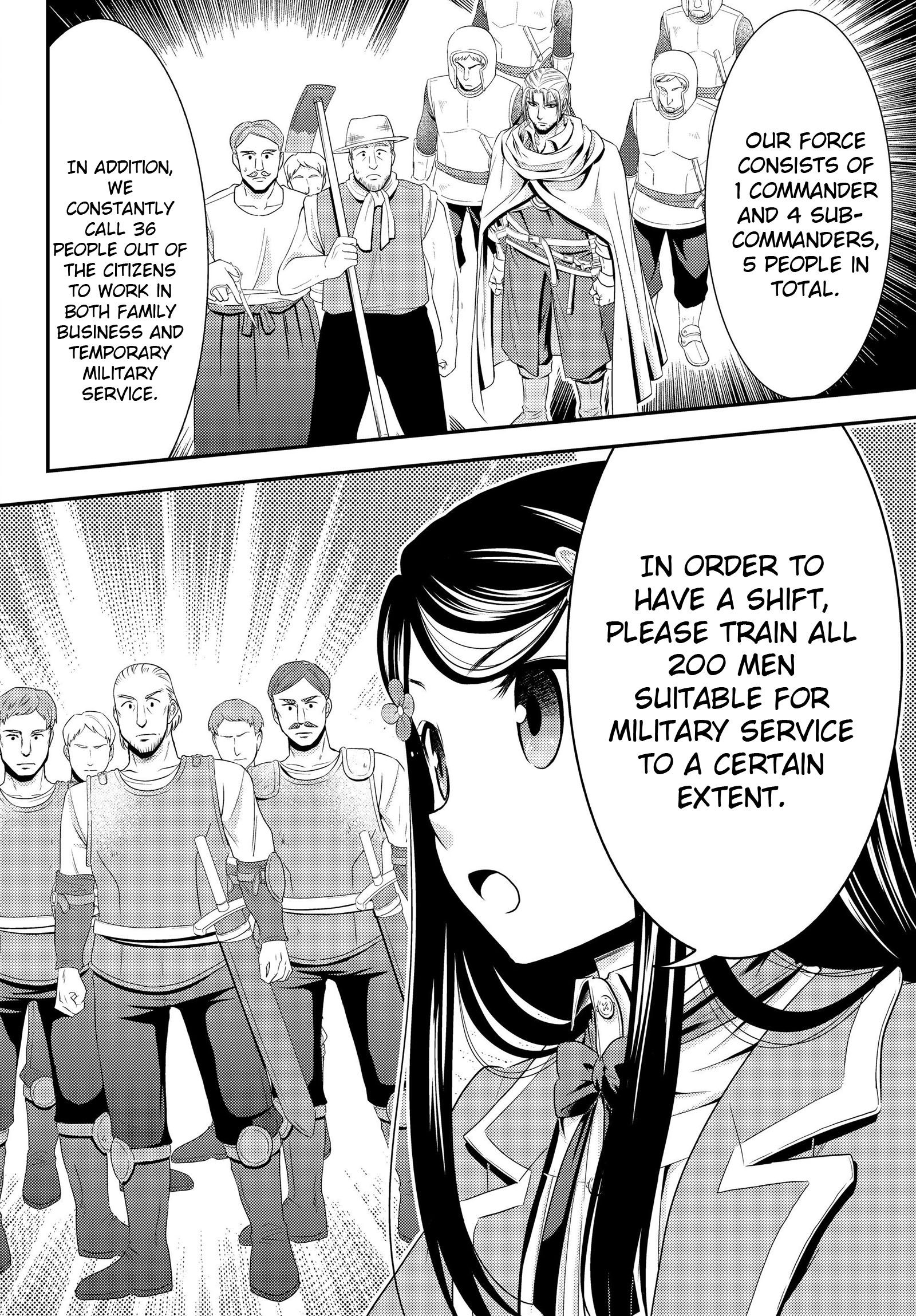 Page 16 of Chapter 39