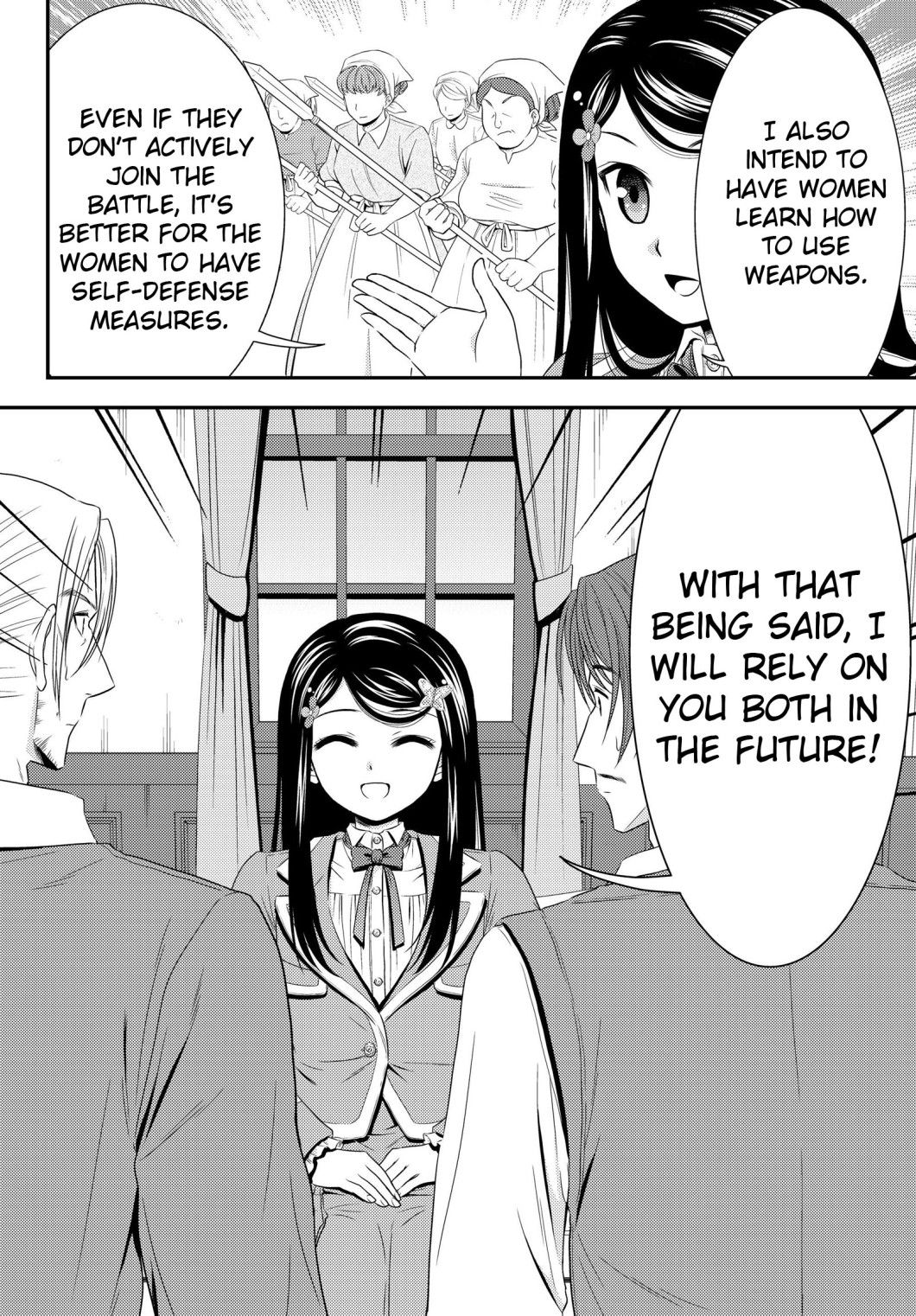 Page 20 of Chapter 39