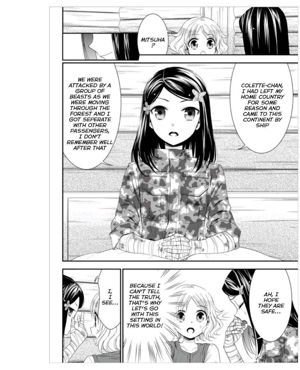 Page 2 of Chapter 4