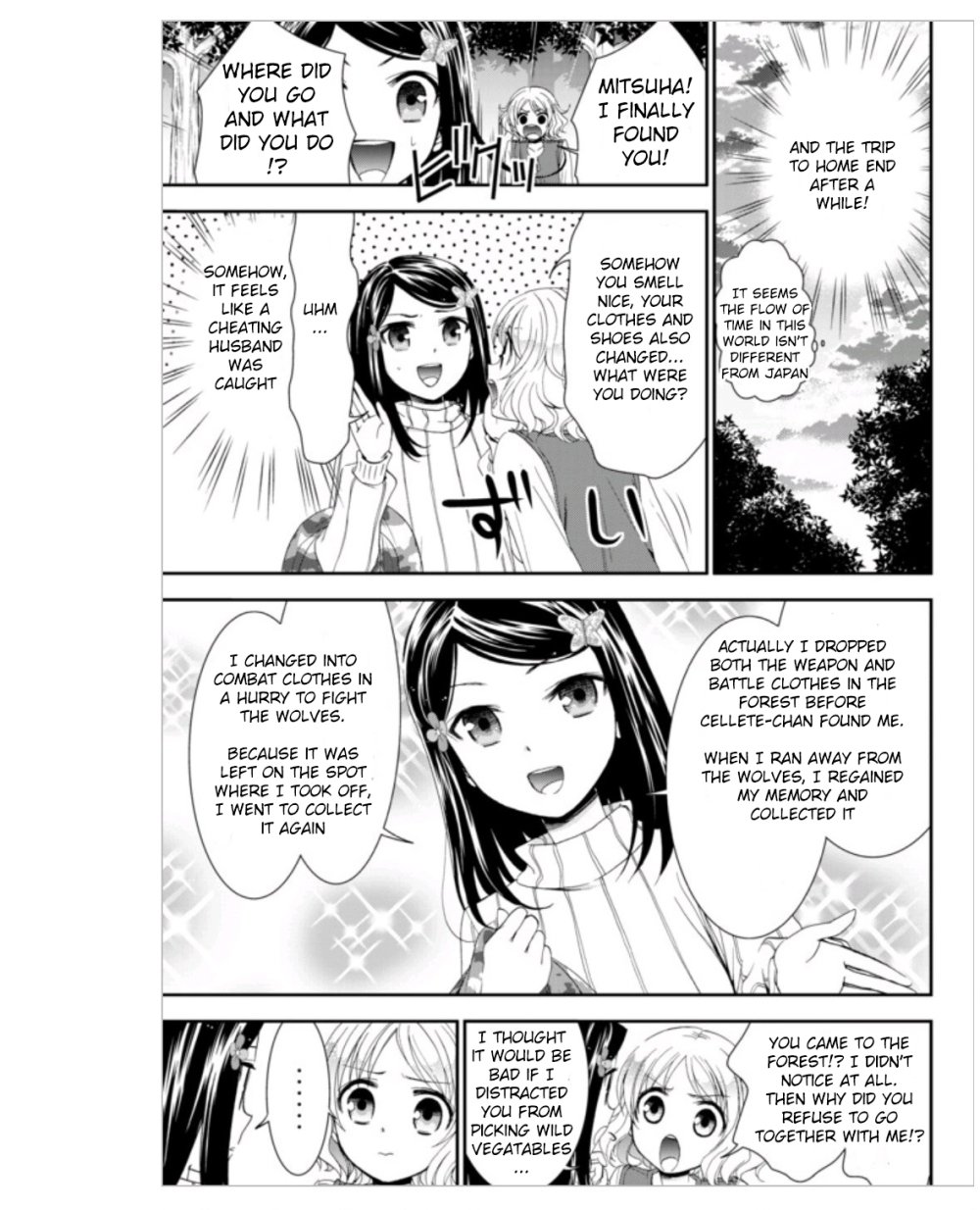 Page 9 of Chapter 4