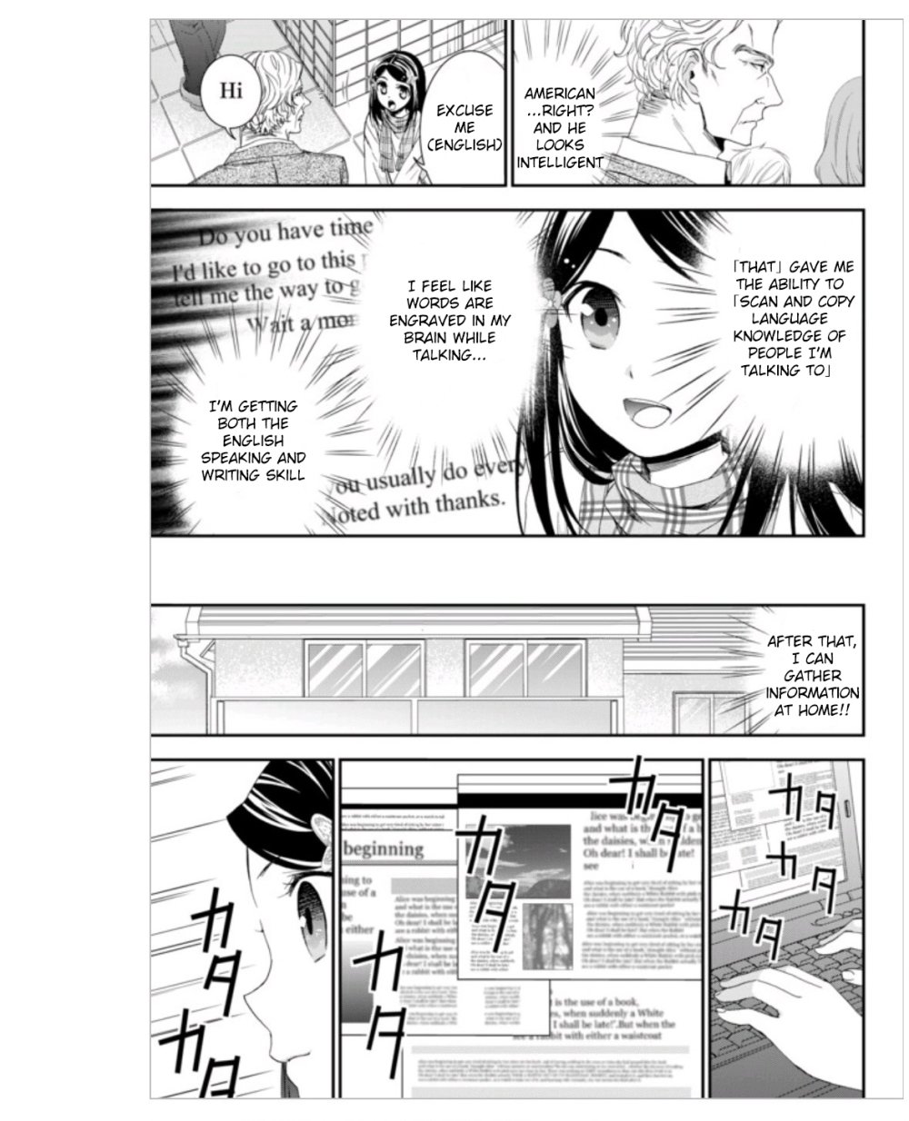 Page 17 of Chapter 4