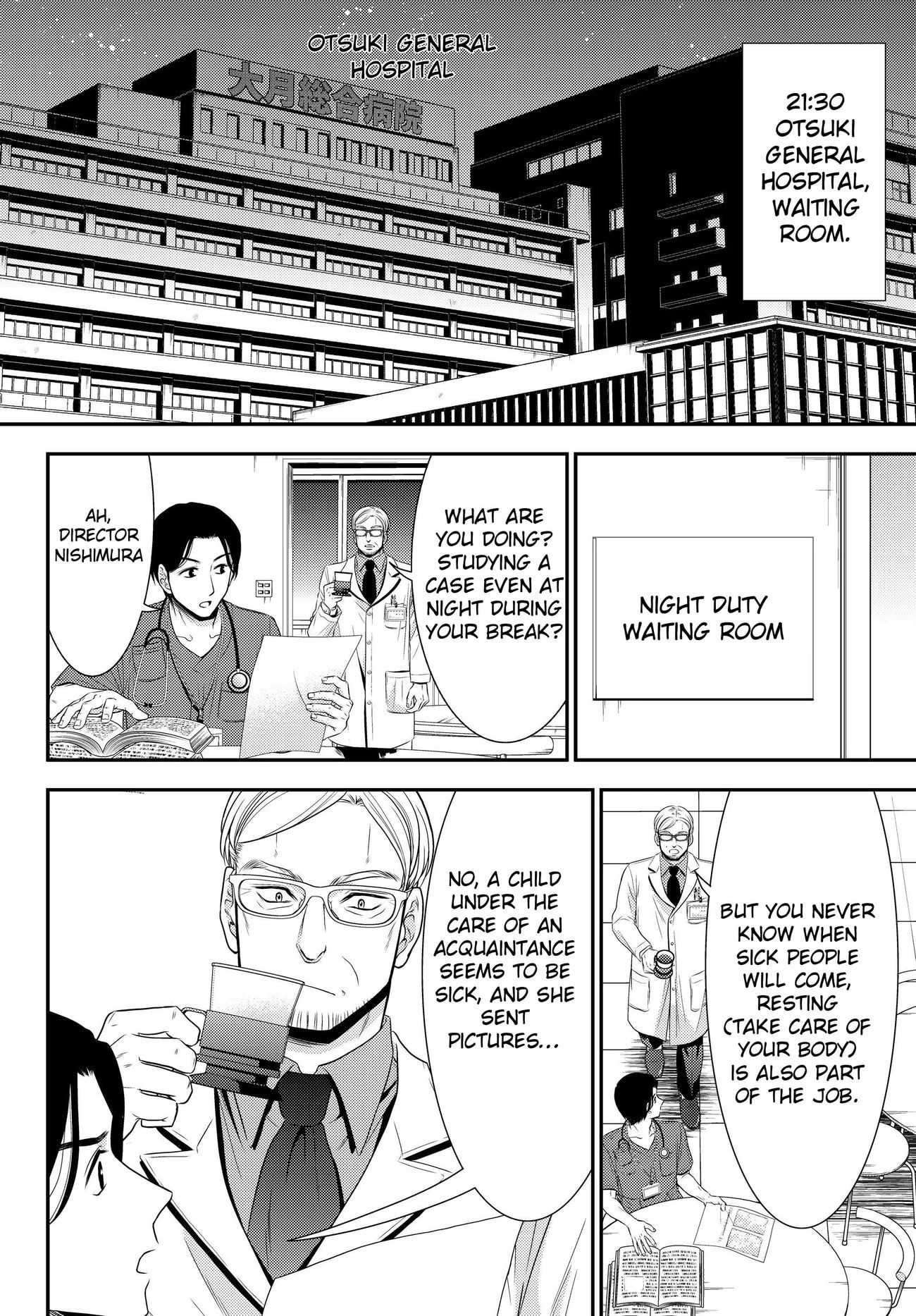 Page 2 of Chapter 40