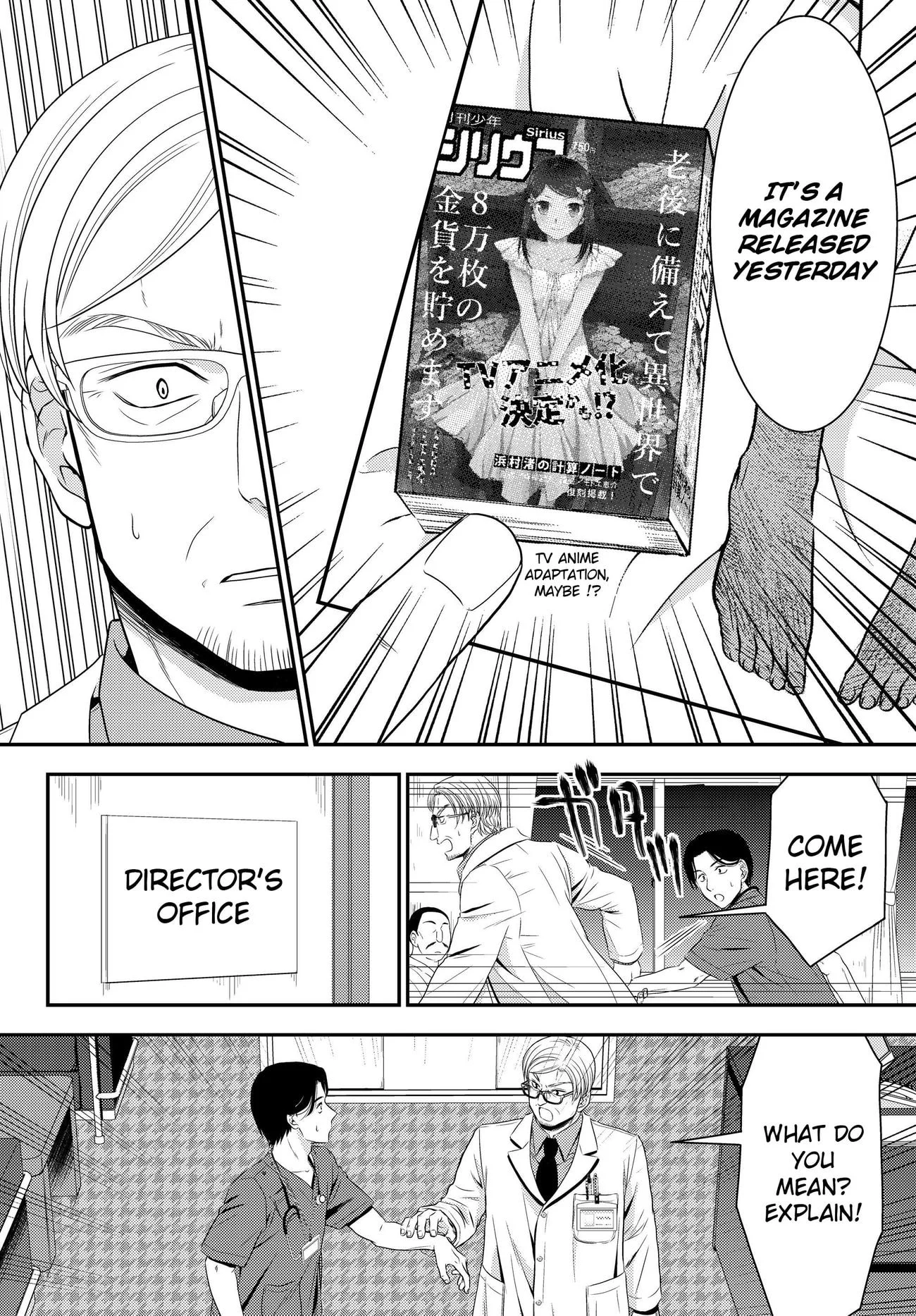 Page 4 of Chapter 40