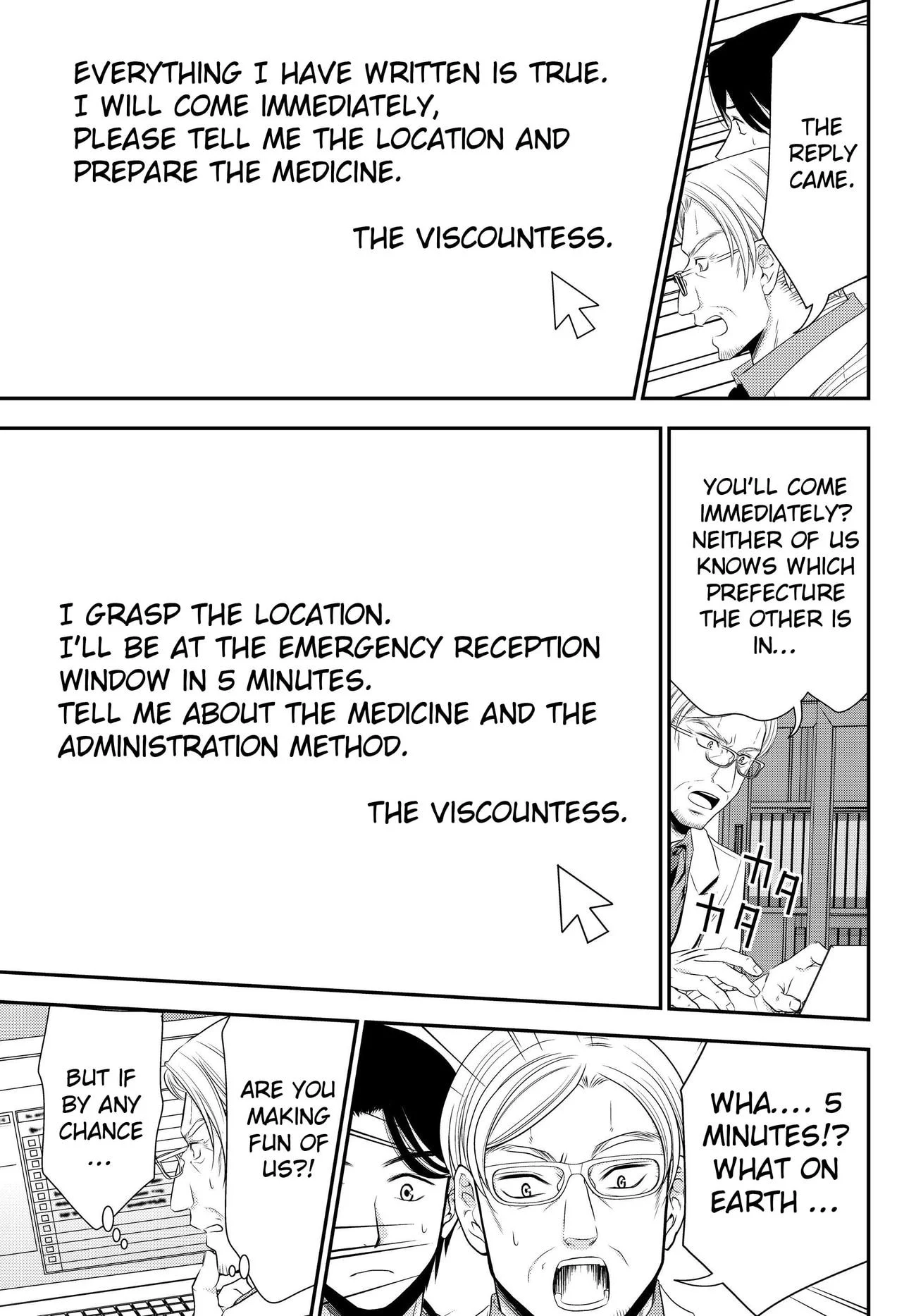 Page 9 of Chapter 40