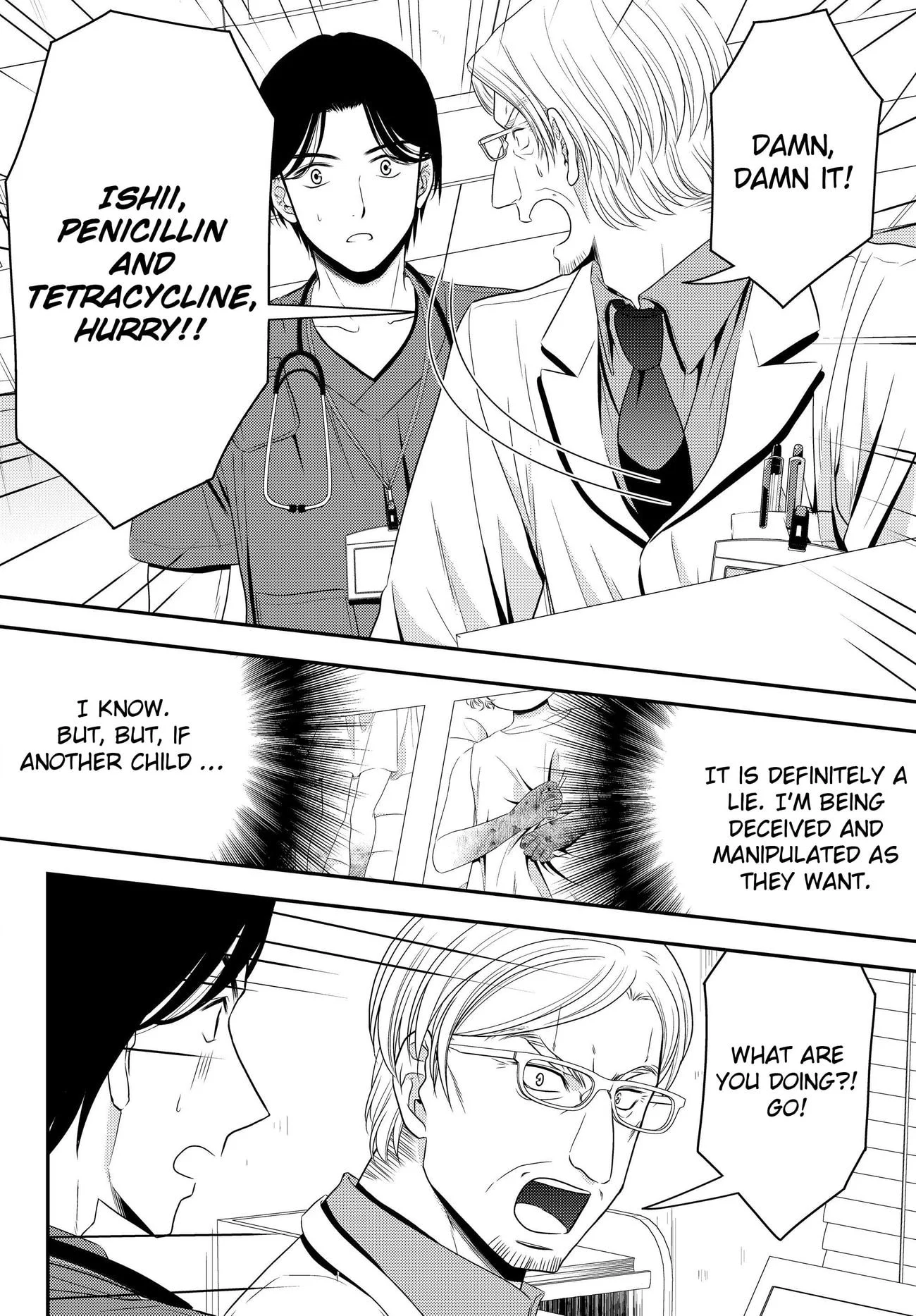 Page 10 of Chapter 40