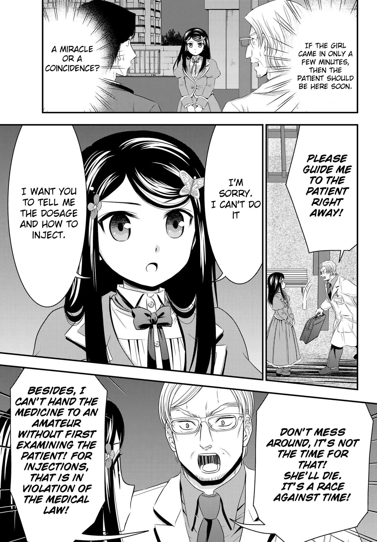 Page 13 of Chapter 40