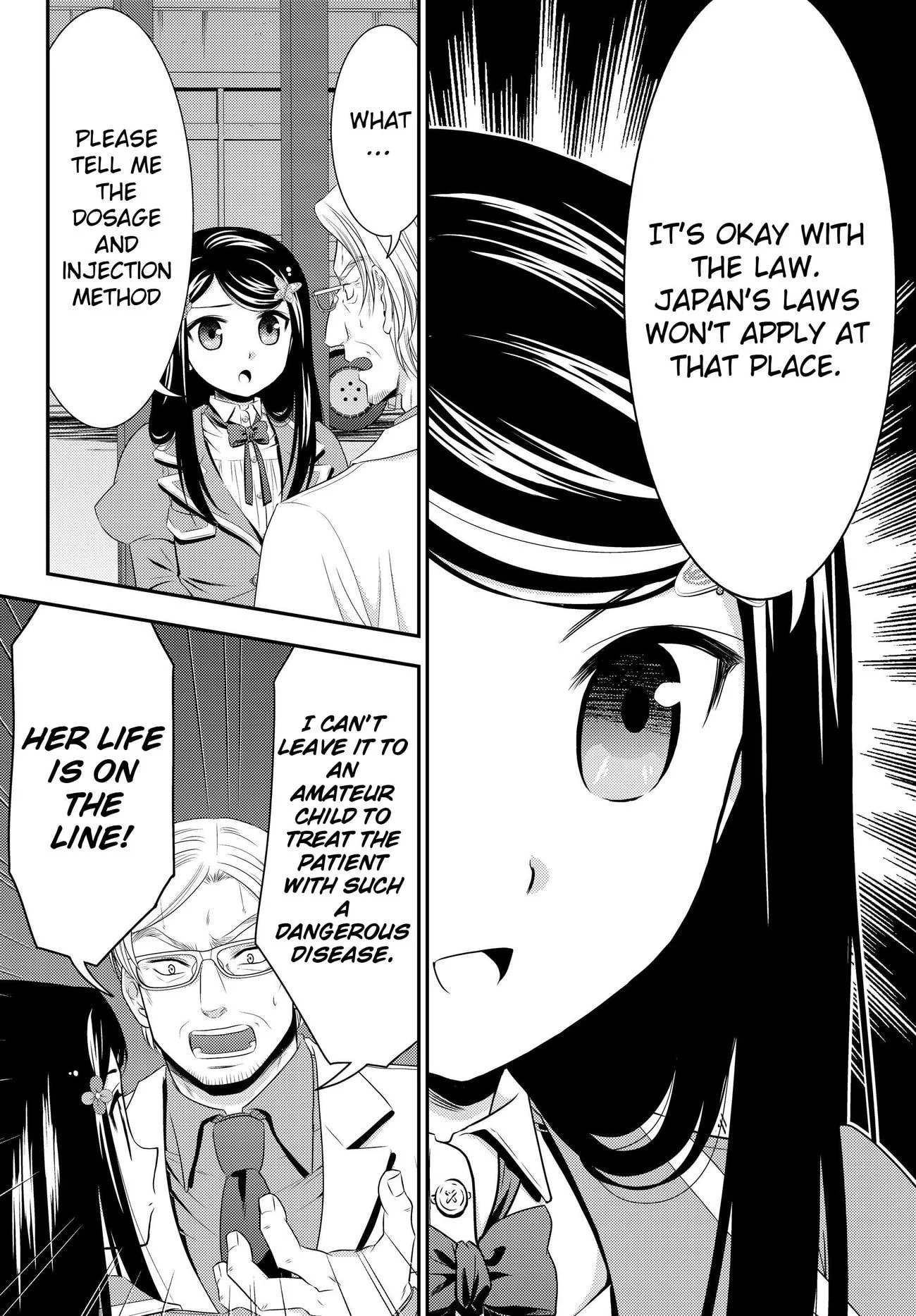 Page 14 of Chapter 40