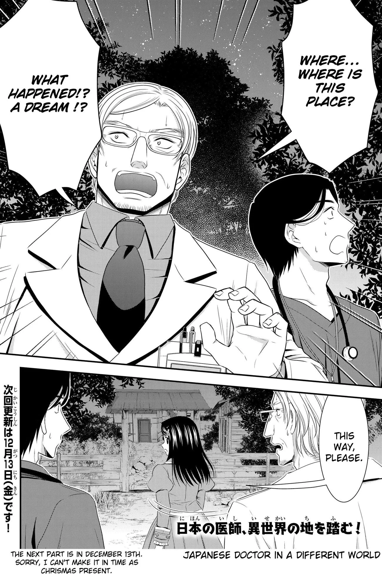 Page 18 of Chapter 40