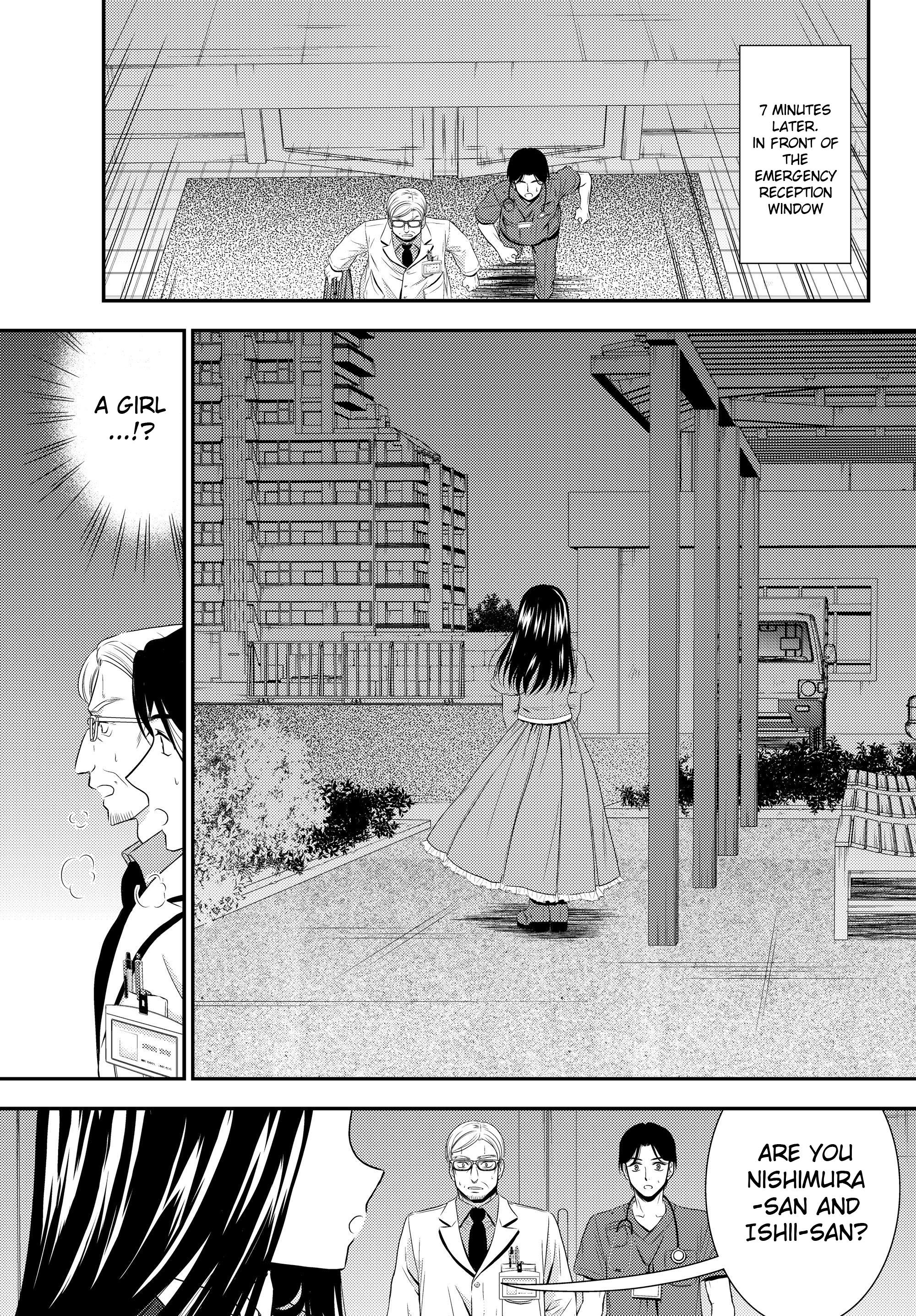 Page 11 of Chapter 40.1