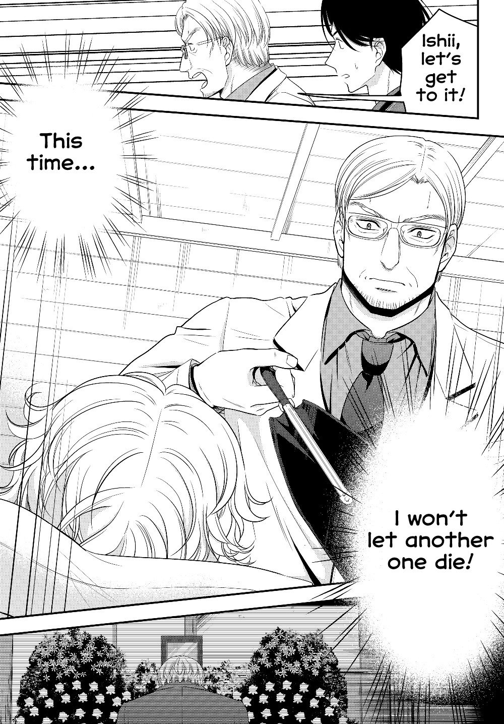 Page 3 of Chapter 40.2