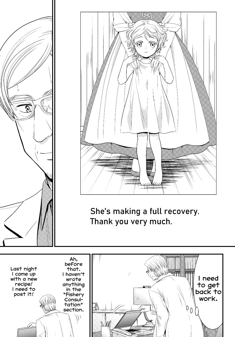Page 7 of Chapter 40.2