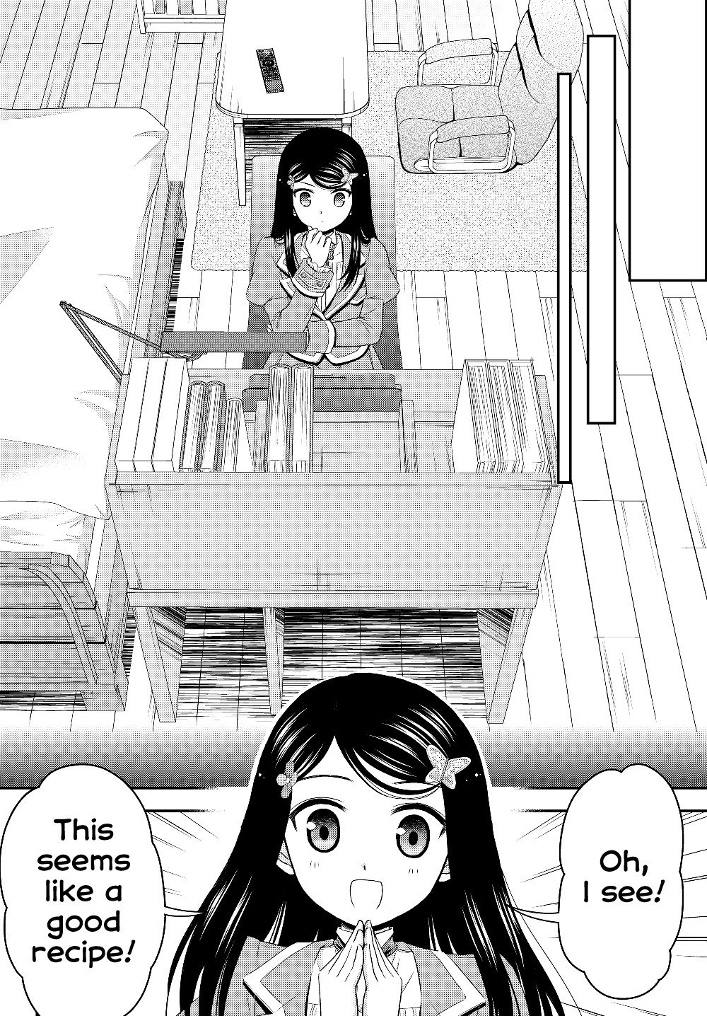 Page 8 of Chapter 40.2