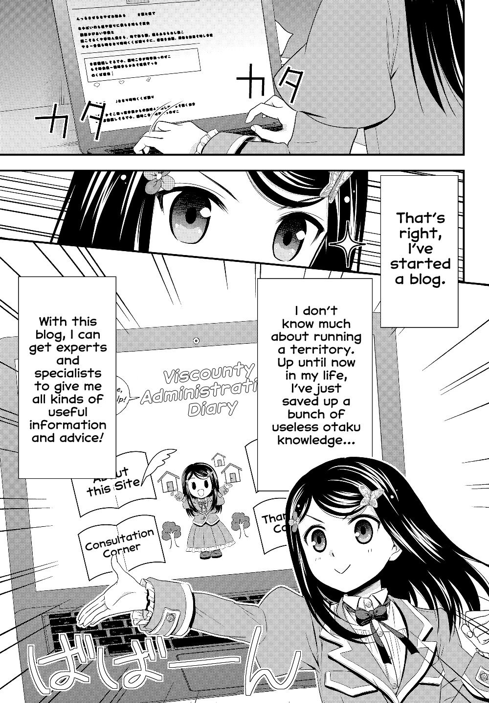 Page 9 of Chapter 40.2